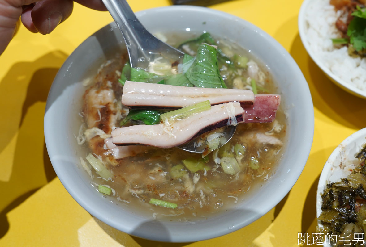 [花蓮美食]東北海魷魚羹新港店-肉羹清湯意外合我口味，大塊滷肉飯鹹香好滋味