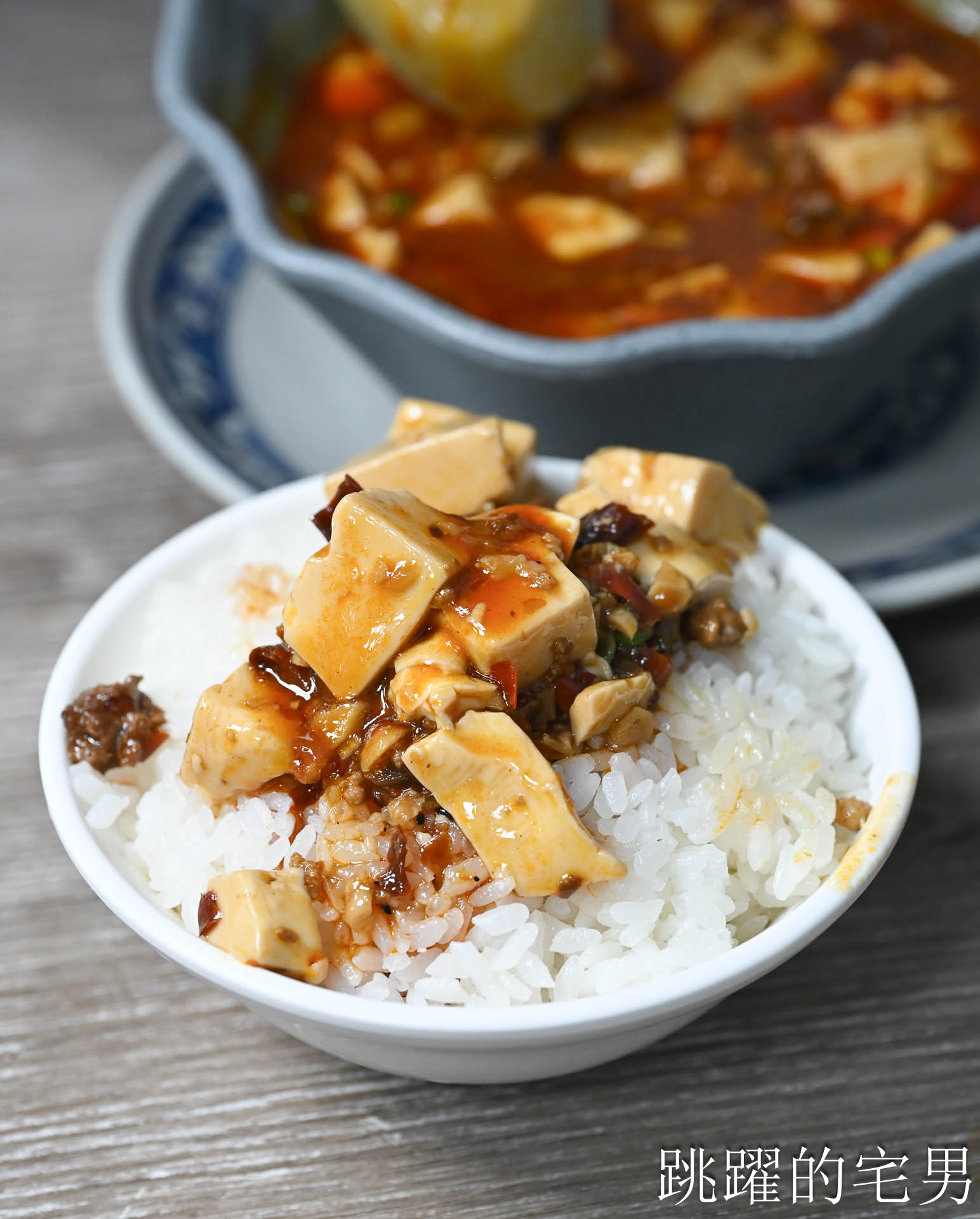 [花蓮宵夜]宵夜人家-這家熱炒蔥油拌麵香到不行! 濃郁牛肉麵、鱸魚蛤蠣湯頭超鮮美! 花蓮熱炒，花蓮美食