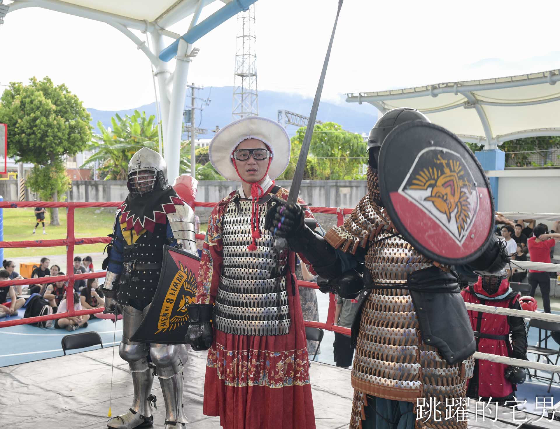這是我可以免費看的嗎?? 花蓮活動熱血沸騰!! 擂台中世紀盔甲兵器格鬥超震撼,拳擊、動漫角色扮演,洄瀾動漫格鬥祭 這是我可以免費看的嗎?? 花蓮活動熱血沸騰!! 擂台中世紀盔甲兵器格鬥超震撼,拳擊、動漫角色扮演,洄瀾動漫格鬥祭