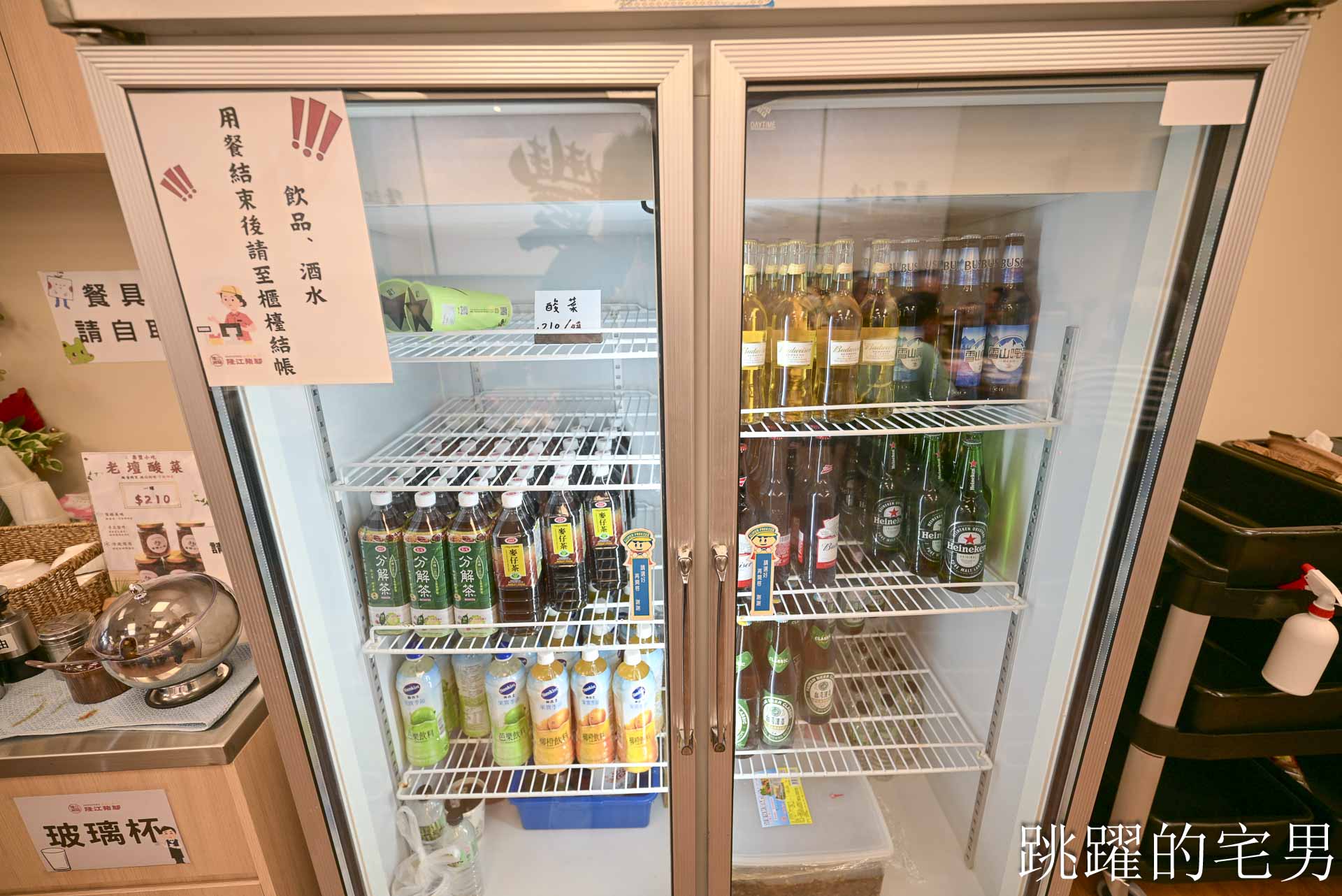 [花蓮壽豐美食]壽豐小吃隆江豬腳飯 :  台灣居然有賣隆江豬腳飯！一碗道盡男人的浪漫，四點金膠質滿滿一抿就化，壽豐美食推薦