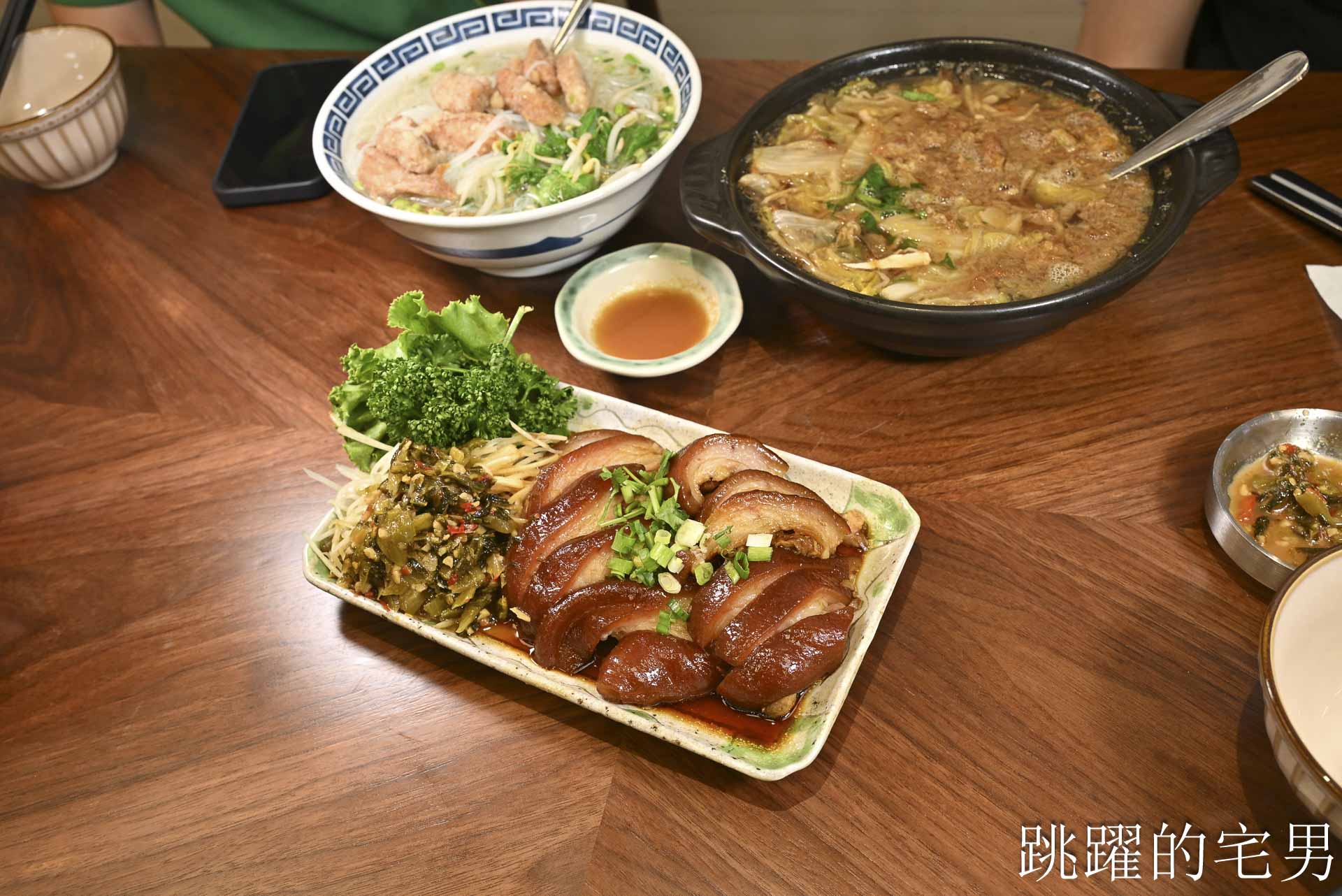 [花蓮壽豐美食]壽豐小吃隆江豬腳飯 :  台灣居然有賣隆江豬腳飯！一碗道盡男人的浪漫，四點金膠質滿滿一抿就化，壽豐美食推薦