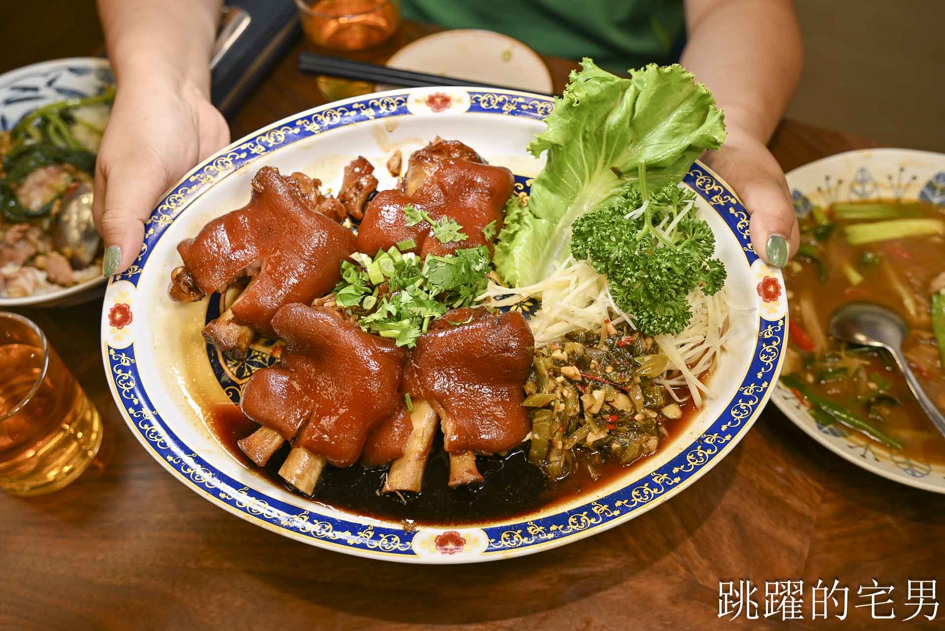 [花蓮壽豐美食]壽豐小吃隆江豬腳飯 :  台灣居然有賣隆江豬腳飯！一碗道盡男人的浪漫，四點金膠質滿滿一抿就化，壽豐美食推薦