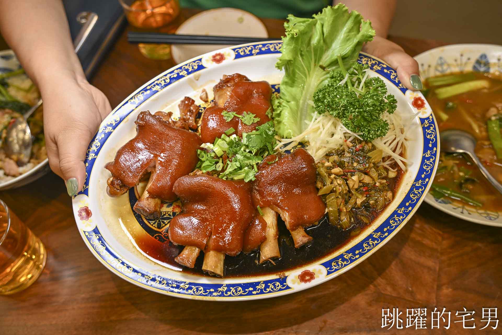[花蓮壽豐美食]壽豐小吃隆江豬腳飯 :  台灣居然有賣隆江豬腳飯！一碗道盡男人的浪漫，四點金膠質滿滿一抿就化，壽豐美食推薦