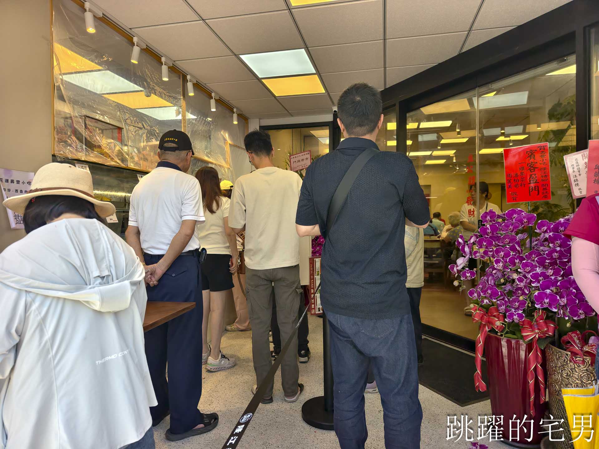 [花蓮壽豐美食]壽豐小吃隆江豬腳飯 :  台灣居然有賣隆江豬腳飯！一碗道盡男人的浪漫，四點金膠質滿滿一抿就化，壽豐美食推薦