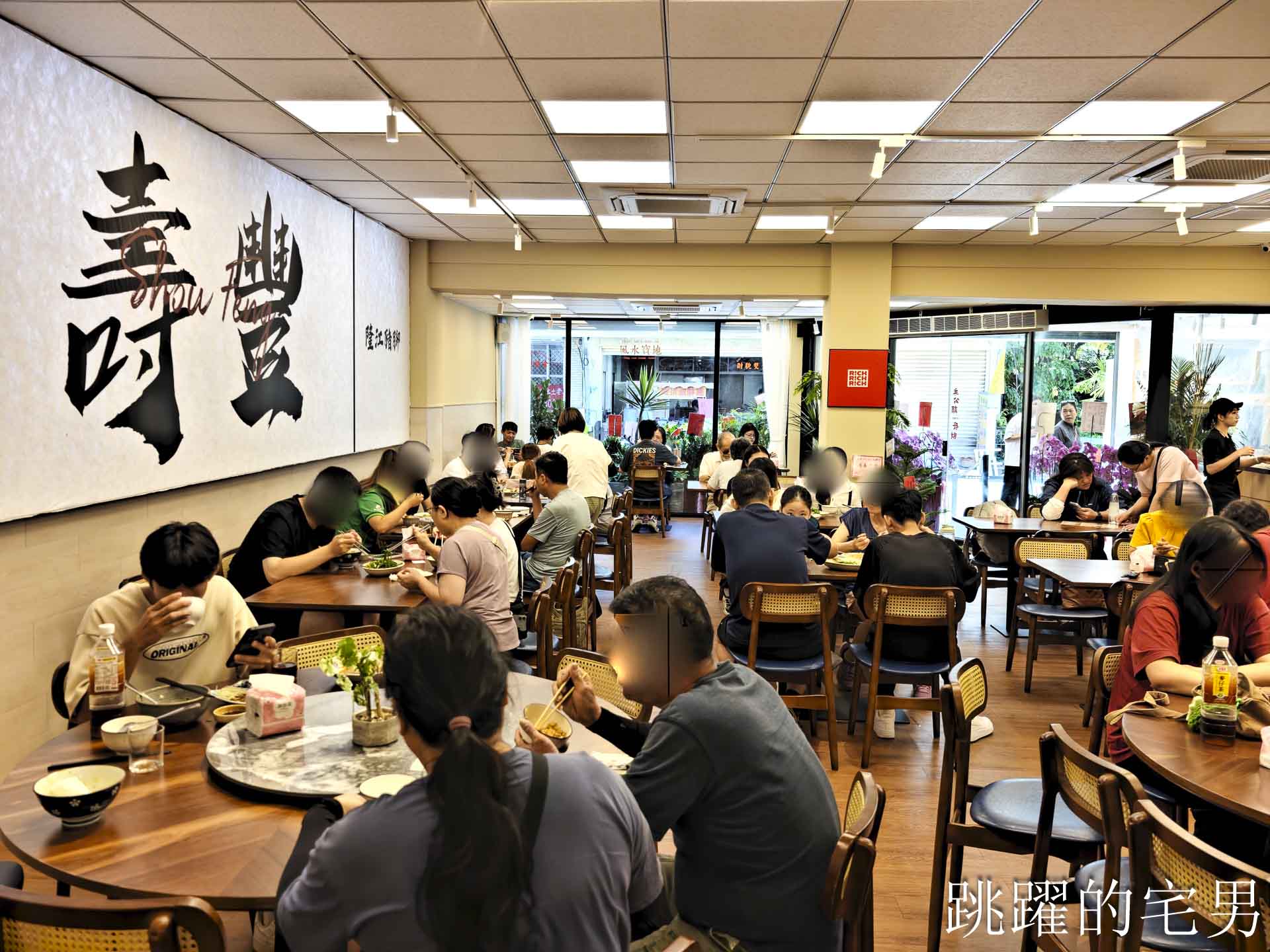 [花蓮壽豐美食]壽豐小吃隆江豬腳飯 :  台灣居然有賣隆江豬腳飯！一碗道盡男人的浪漫，四點金膠質滿滿一抿就化，壽豐美食推薦
