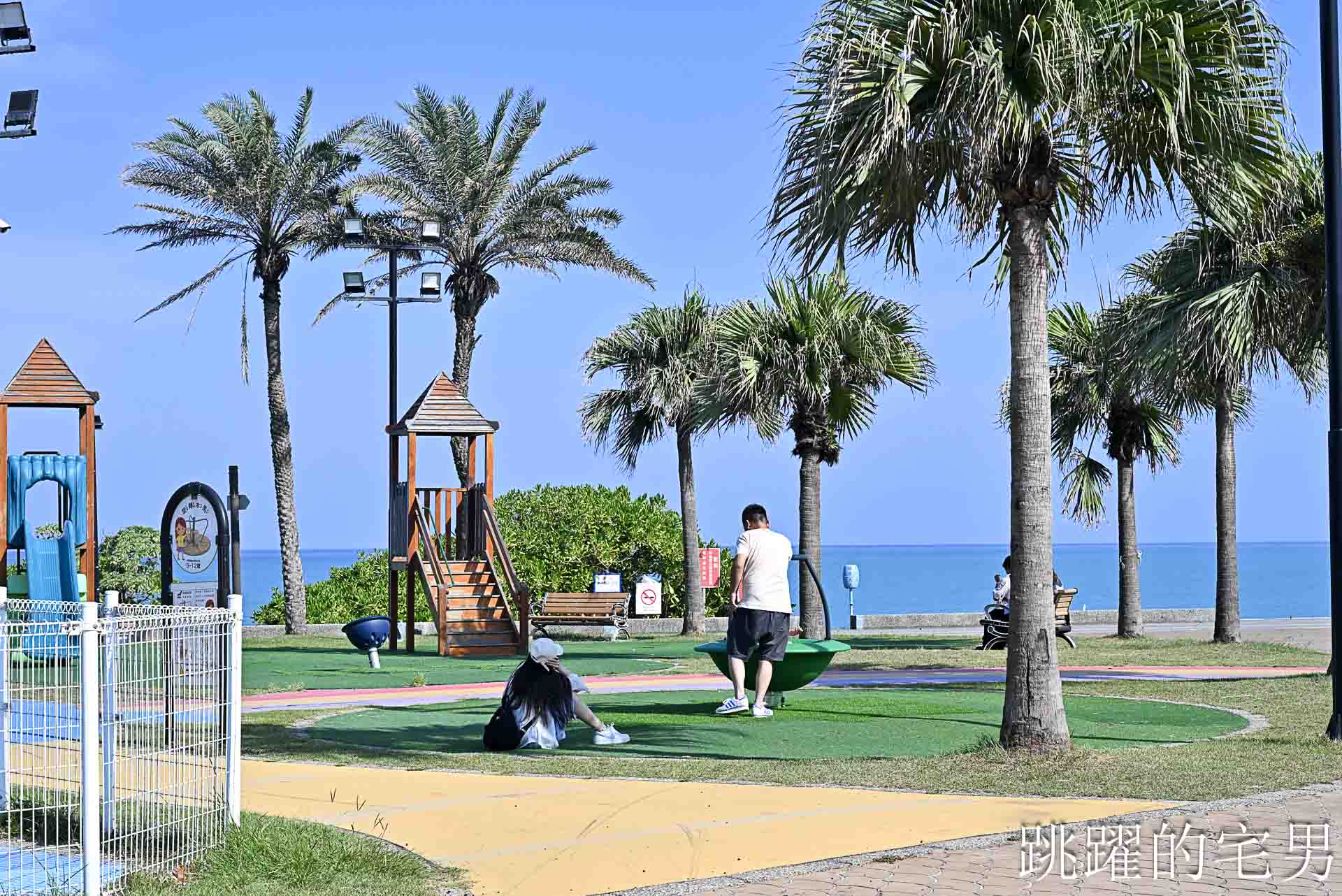 [花蓮親子景點]2026花蓮太平洋公園全新升級-海景第一排免費健身房！晚上開燈很明亮的花蓮共融公園、花蓮看海景點推薦