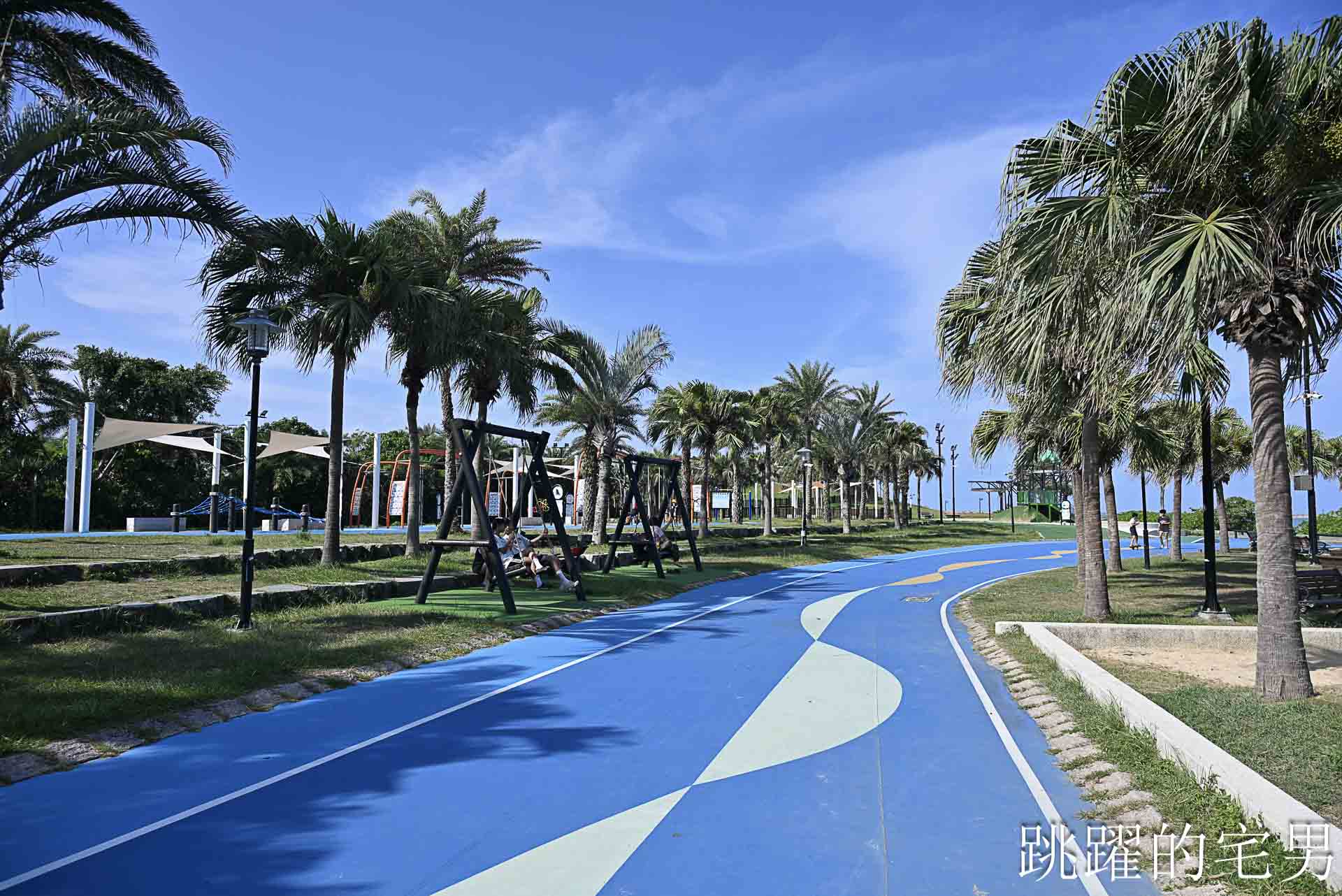 [花蓮親子景點]2026花蓮太平洋公園全新升級-海景第一排免費健身房！晚上開燈很明亮的花蓮共融公園、花蓮看海景點推薦