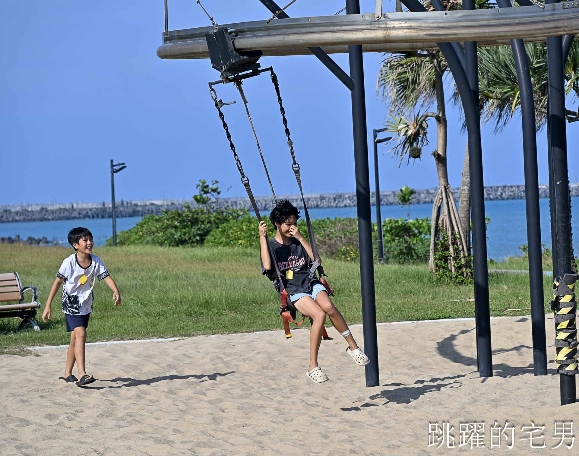 [花蓮親子景點]2026花蓮太平洋公園全新升級-海景第一排免費健身房！晚上開燈很明亮的花蓮共融公園、花蓮看海景點推薦