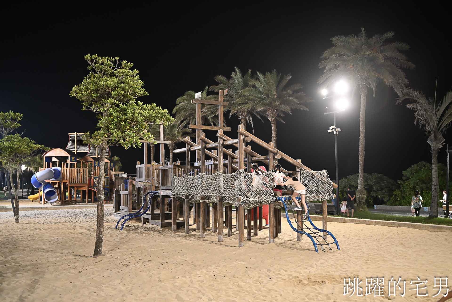 [花蓮親子景點]2026花蓮太平洋公園全新升級-海景第一排免費健身房！晚上開燈很明亮的花蓮共融公園、花蓮看海景點推薦