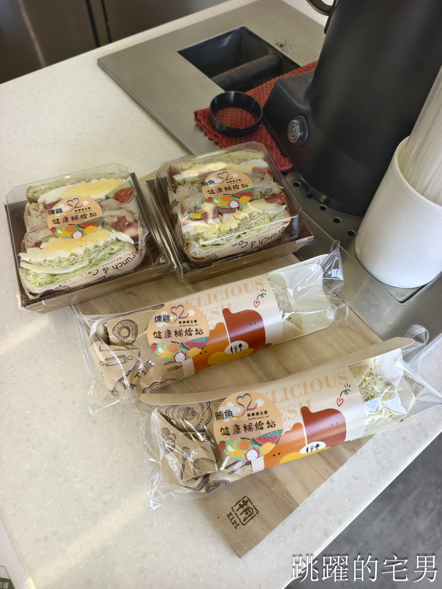 [花蓮早午餐]健康補給站-早上8點就有好吃健康餐，大片落地窗很舒服，蛋白質十足!  門諾醫院健康管理中心大樓