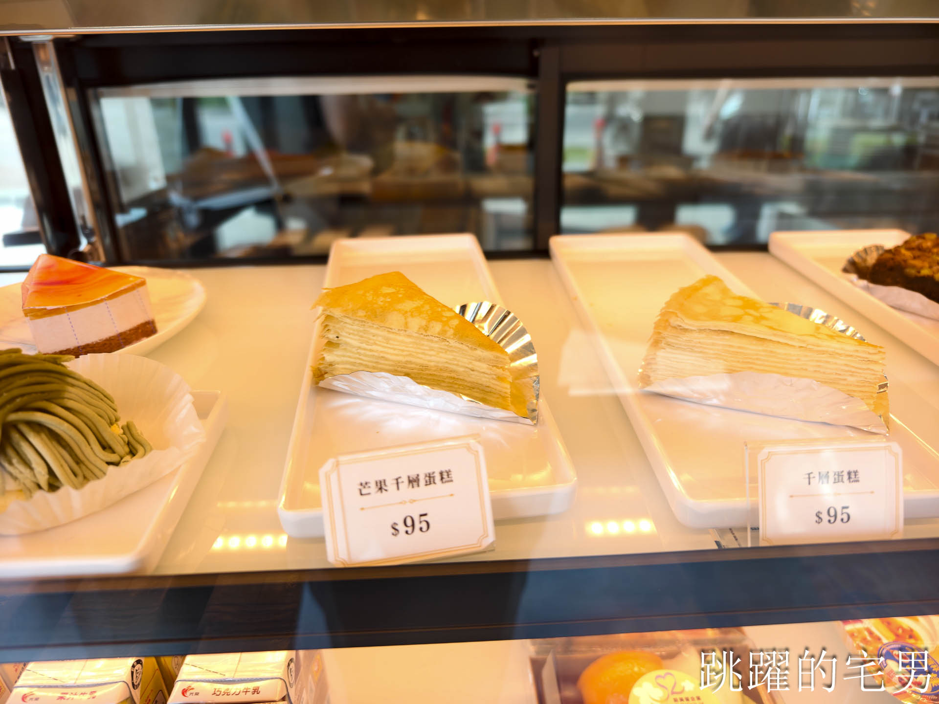 [花蓮早午餐]健康補給站-早上8點就有好吃健康餐，大片落地窗很舒服，蛋白質十足!  門諾醫院健康管理中心大樓