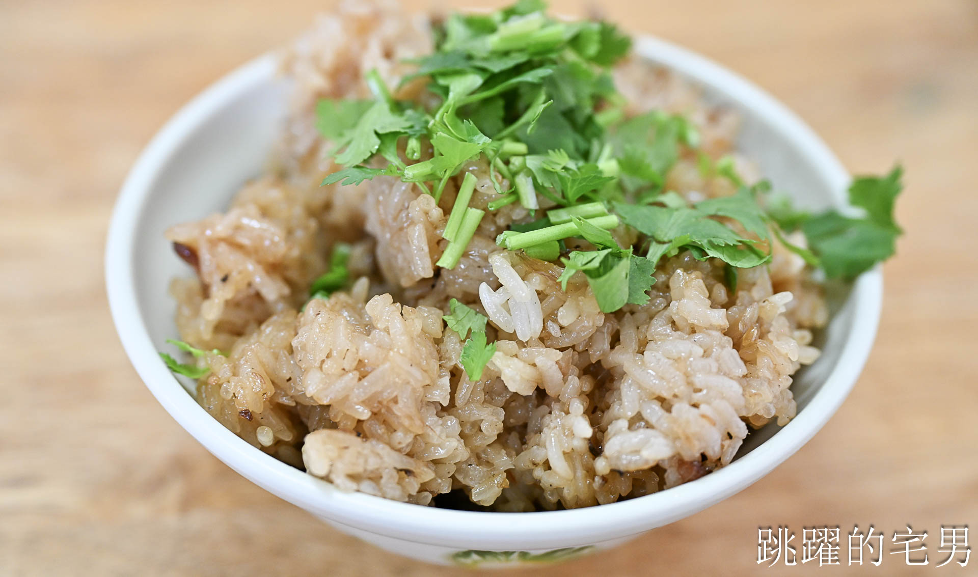[吉安早餐]湯家油飯-花蓮早餐炒麵份量多，一早就有油飯可以吃