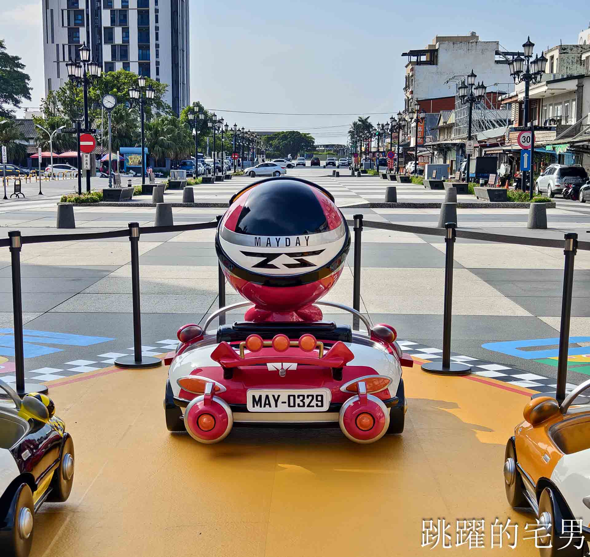五月天登陸花蓮,三大展區MAX MAYDAYLAND in HUALIEN 來啦! 五月天登陸花蓮,三大展區MAX MAYDAYLAND in HUALIEN 來啦!