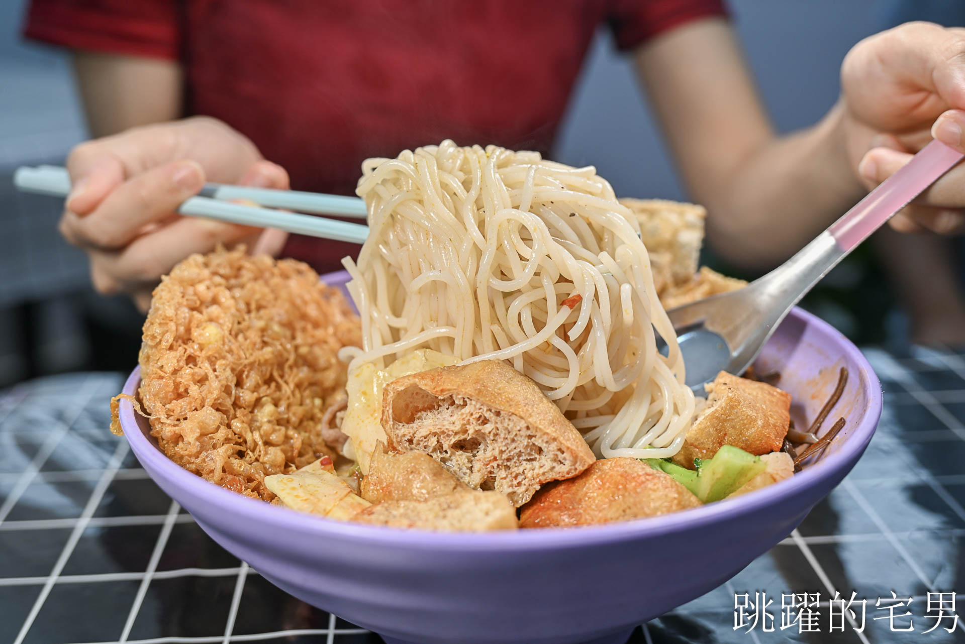 [花蓮螺螄粉]十三妹螺螄粉花蓮中華店-可選多種配料，不加酸筍更符合台灣人口味， 還可以變原味蔬食滷味!