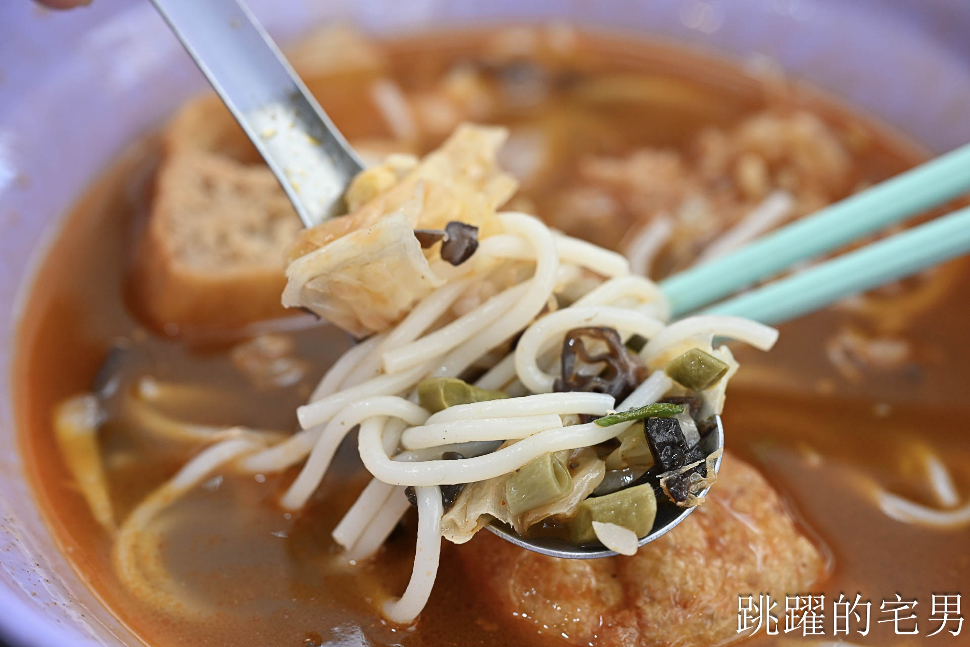 [花蓮螺螄粉]十三妹螺螄粉花蓮中華店-可選多種配料，不加酸筍更符合台灣人口味， 還可以變原味蔬食滷味!