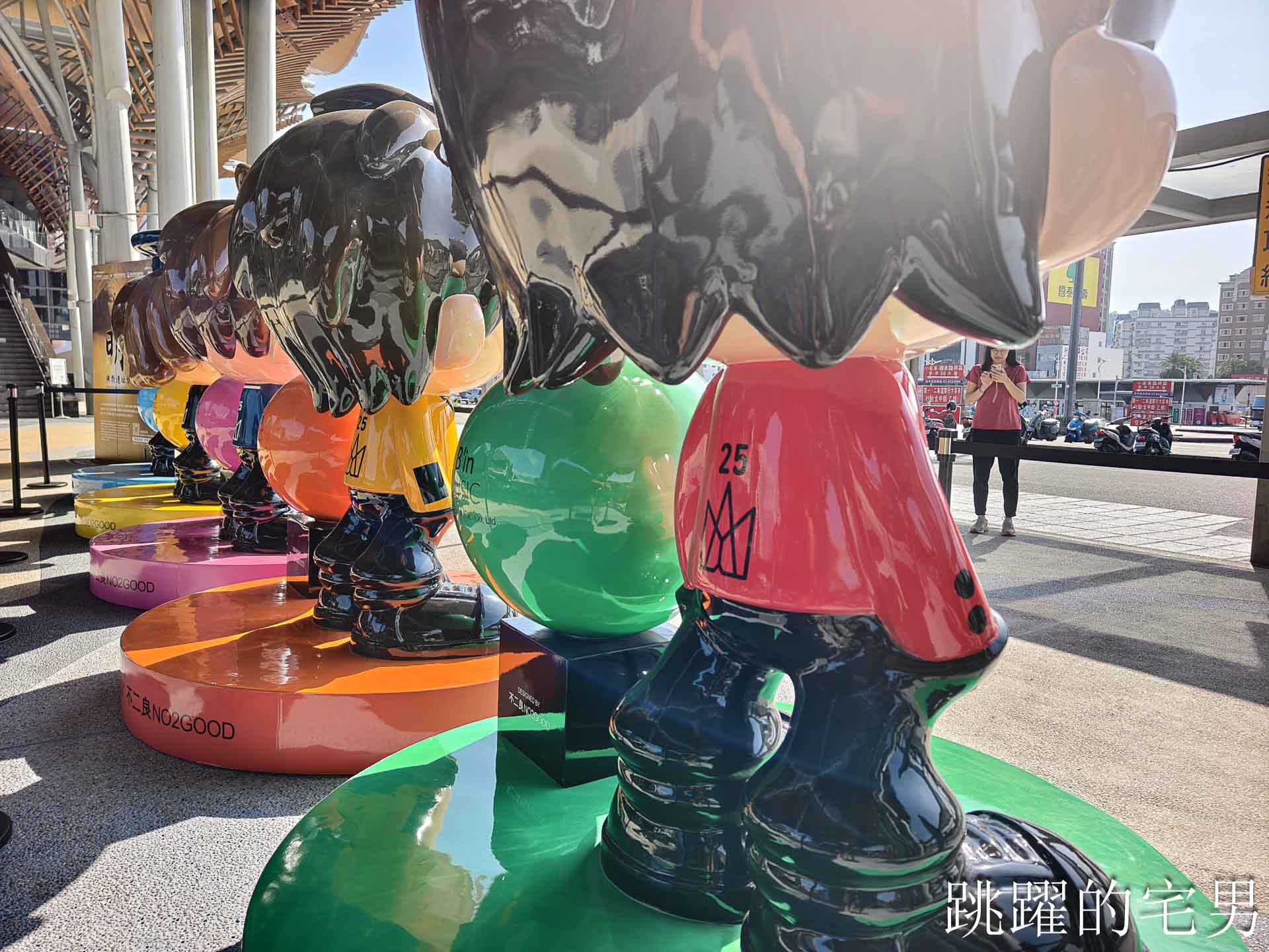 五月天登陸花蓮,三大展區MAX MAYDAYLAND in HUALIEN 來啦! 五月天登陸花蓮,三大展區MAX MAYDAYLAND in HUALIEN 來啦!