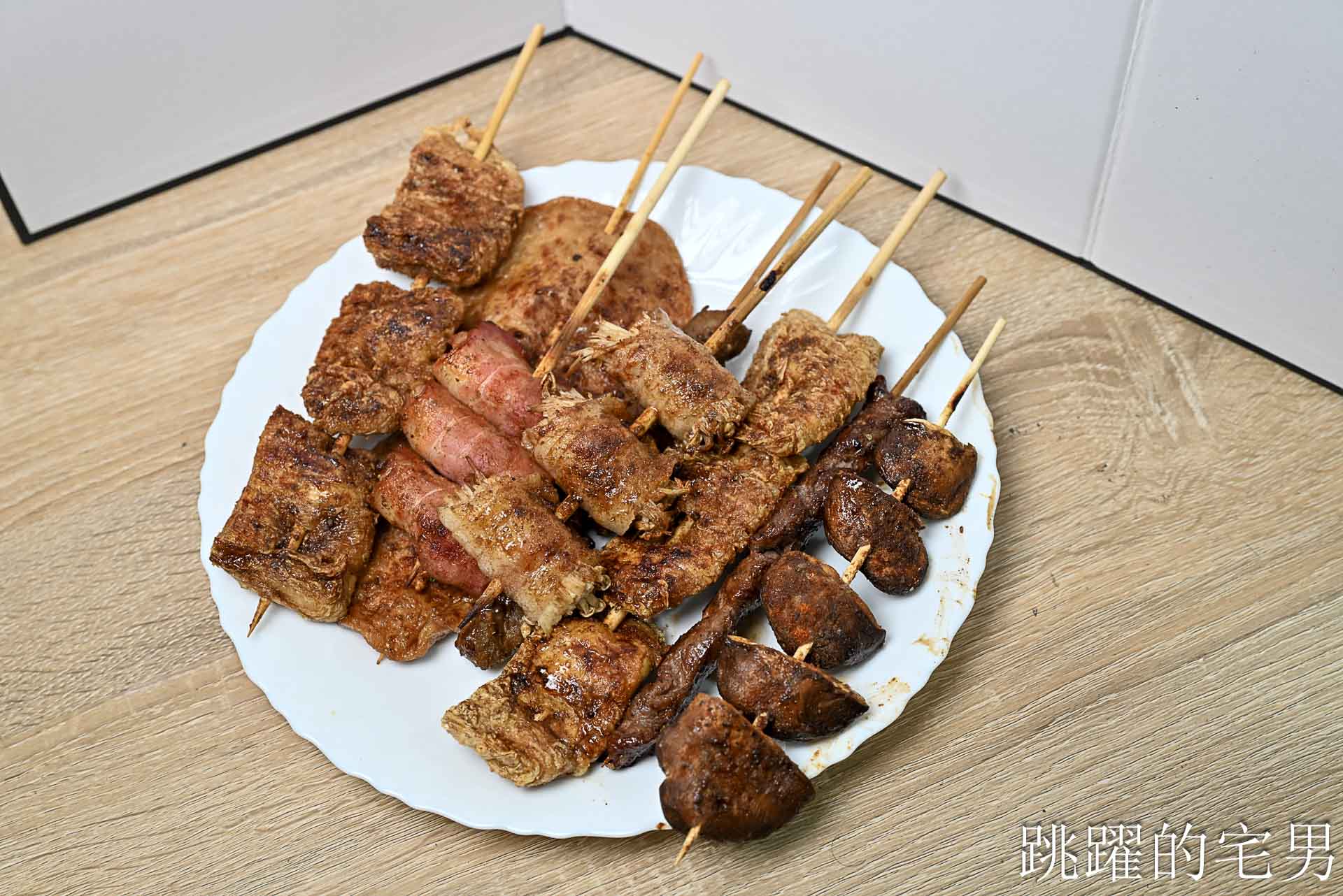 網站近期文章：[花蓮美食]又又炭烤-碳烤豆皮太好吃必點，還有店面內用，獨門微甜炭香醬汁完全我的菜，提供到府烤肉服務