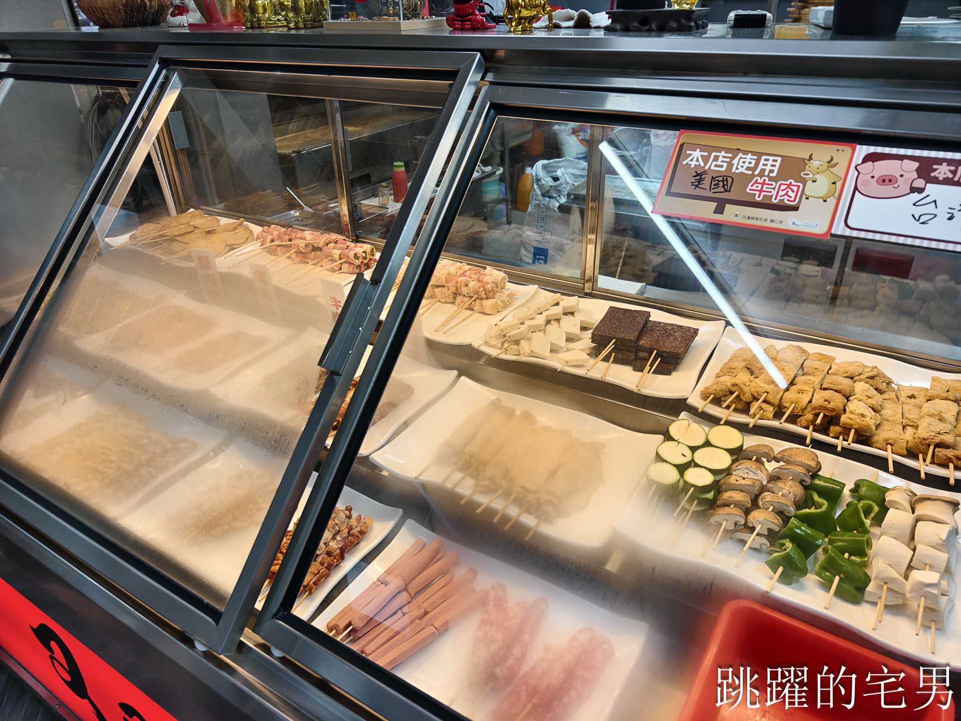 [花蓮美食]又又炭烤-碳烤豆皮太好吃必點，還有店面內用，獨門微甜炭香醬汁完全我的菜，提供到府烤肉服務