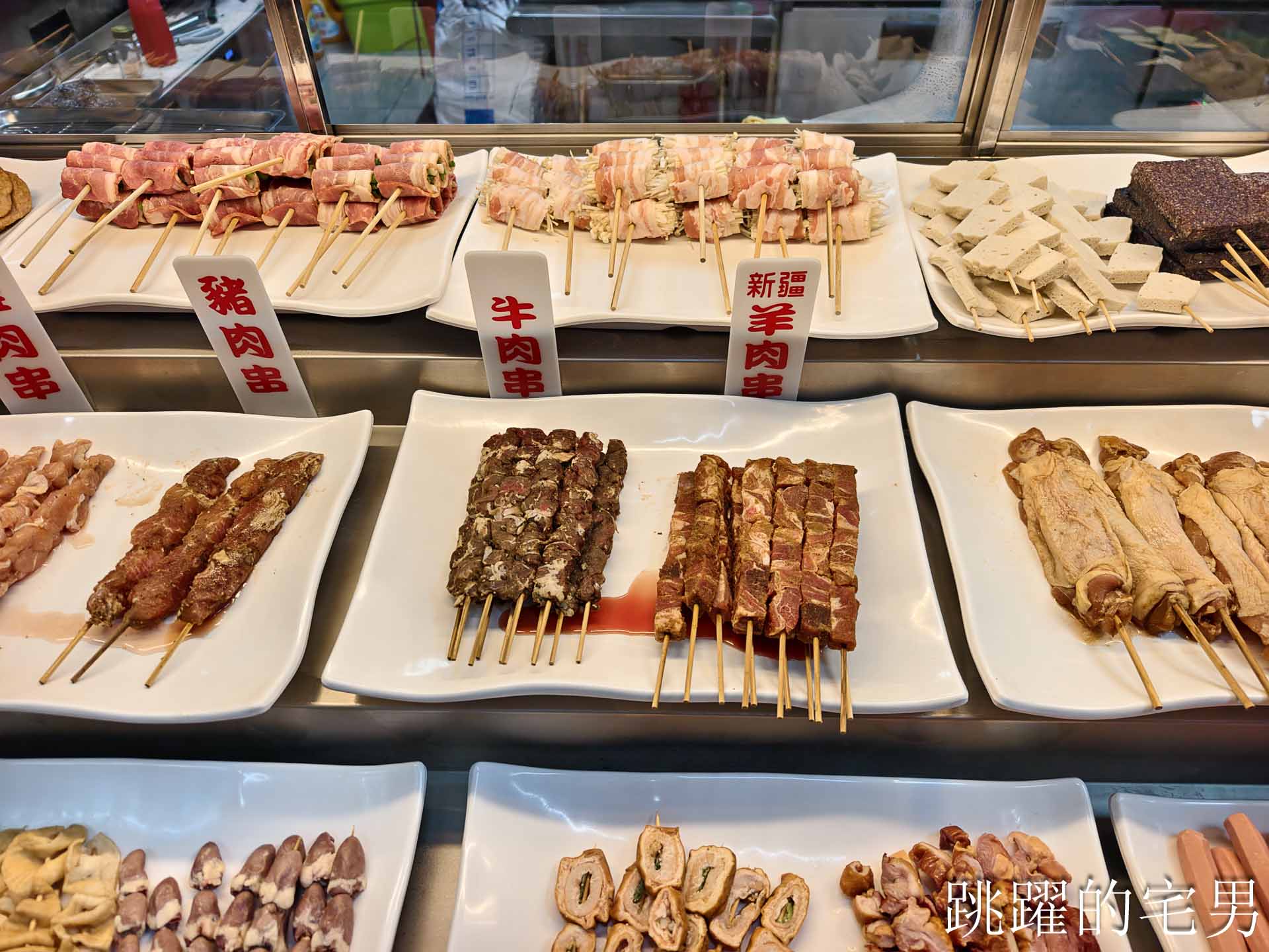 [花蓮美食]又又炭烤-碳烤豆皮太好吃必點，還有店面內用，獨門微甜炭香醬汁完全我的菜，提供到府烤肉服務
