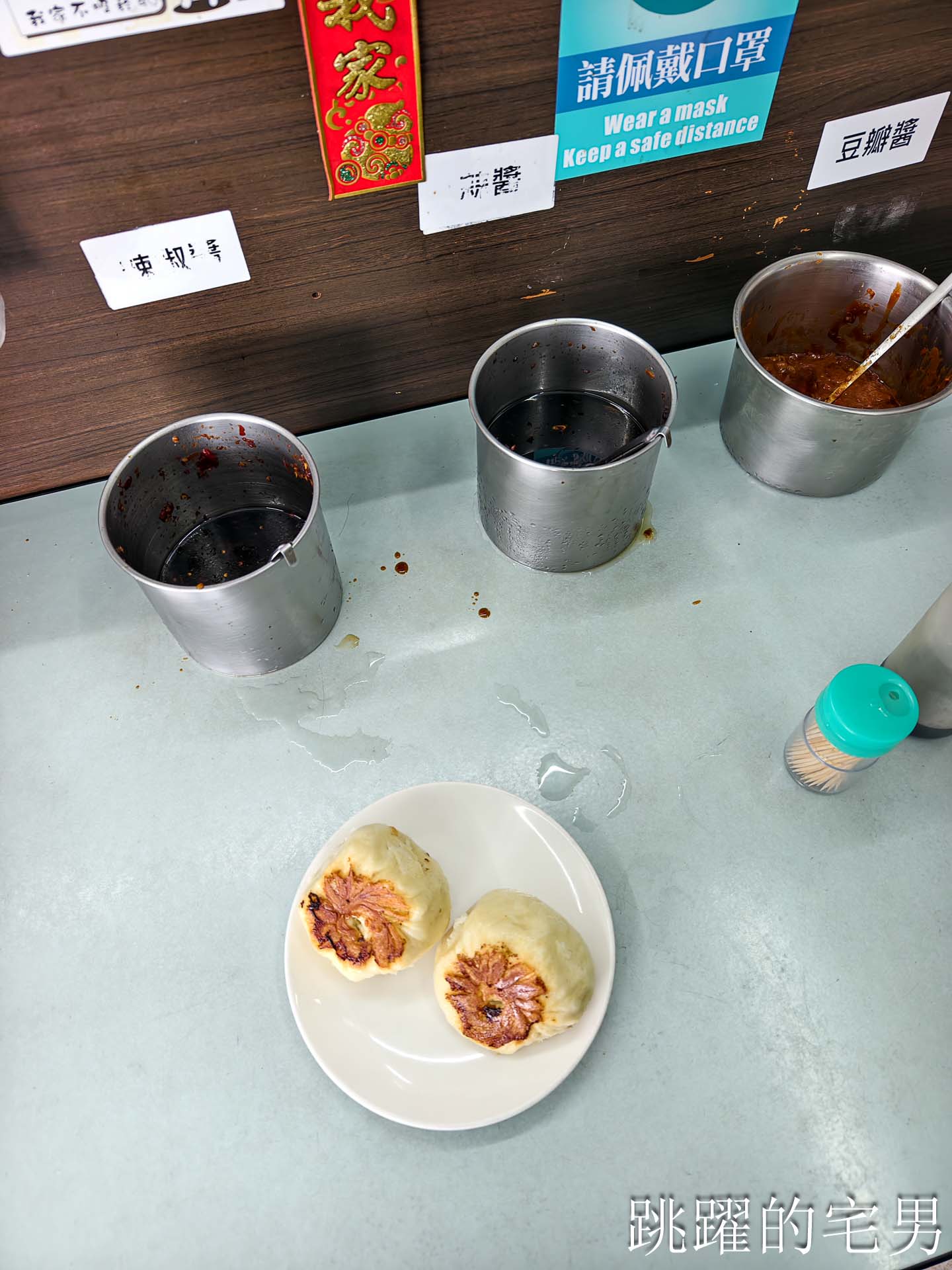 [花蓮吉安早餐]豐田水煎包-隱藏住宅區的花蓮水煎包，這家大阪燒蛋餅真的神還原，推薦韭菜水煎包