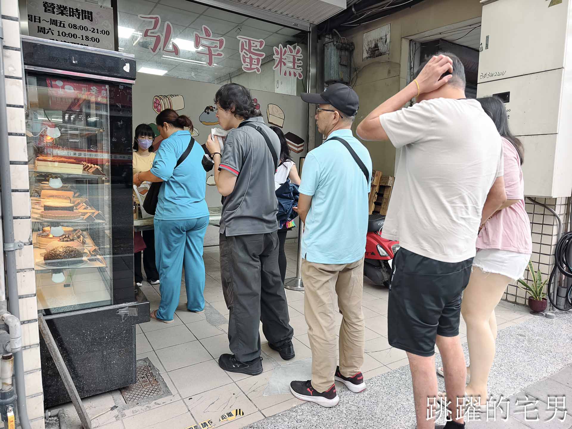 2026花蓮最強外帶甜點-在地人都愛的弘宇蛋糕,雅嵐達諾、米勒西芒? 只要看不懂品名代表絕對好吃 買就對了! 推薦脆皮榛果巧克力蛋糕,花蓮生日蛋糕、花蓮甜點伴手禮 2026花蓮最強外帶甜點-在地人都愛的弘宇蛋糕,雅嵐達諾、米勒西芒? 只要看不懂品名代表絕對好吃 買就對了! 推薦脆皮榛果巧克力蛋糕,花蓮生日蛋糕、花蓮甜點伴手禮