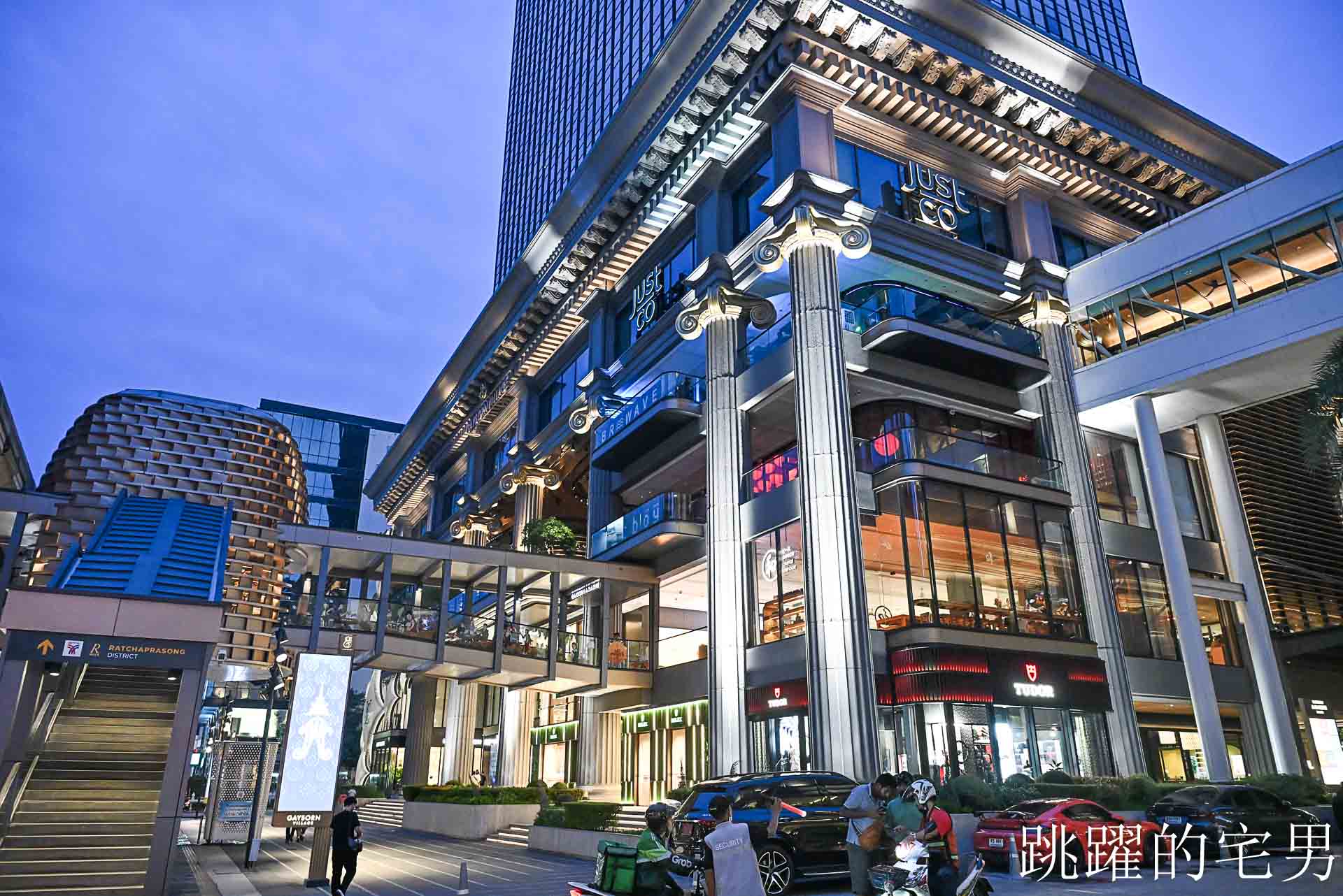 [曼谷四面佛美食]illy Caffè Erawan -曼谷暢飲! 2小時紅白酒暢飲只要690元！泰國名菜Massaman超好吃、義大利麵到提拉米蘇都滿足，Erawan Bangkok奇隆站美食