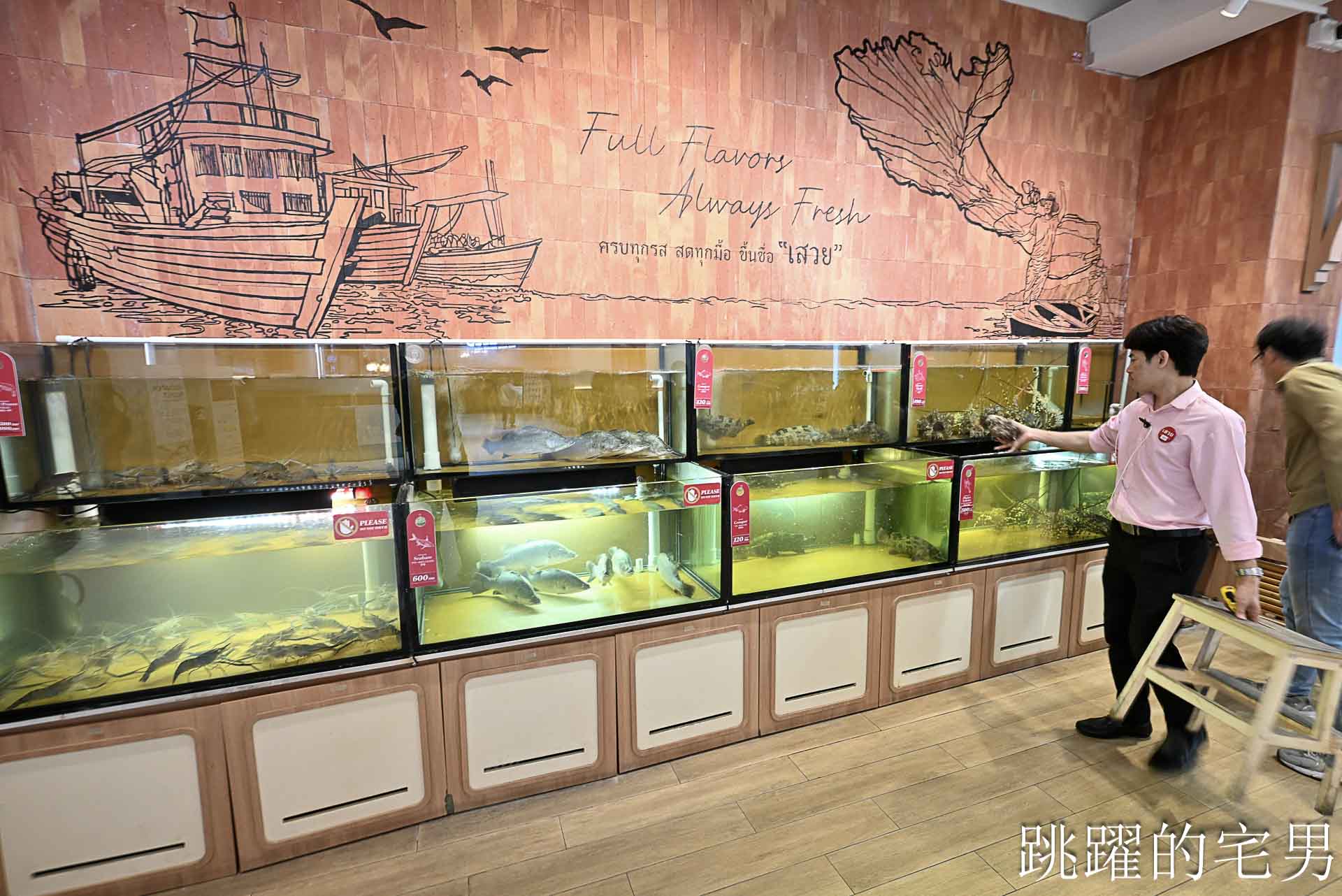 [奇隆站美食]Savoey上味泰餐館 Mercury Ville-泰國官方認證最佳50年曼谷海鮮餐廳，人生吃過最好吃蝦肉餅就在這! 空間舒服還有提供包廂  seafood savoey mercury ville
