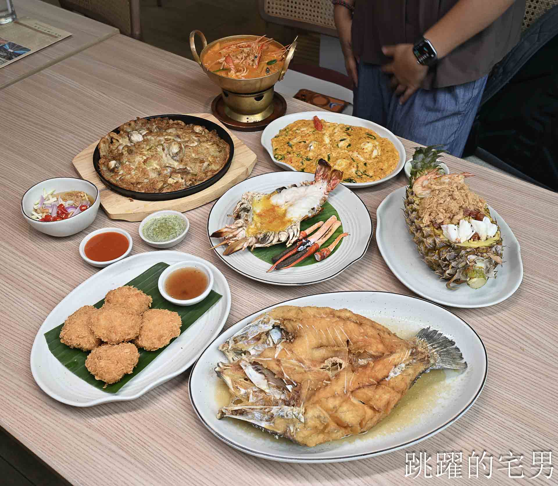 [奇隆站美食]Savoey上味泰餐館 Mercury Ville-泰國官方認證最佳50年曼谷海鮮餐廳，人生吃過最好吃蝦肉餅就在這! 空間舒服還有提供包廂  seafood savoey mercury ville