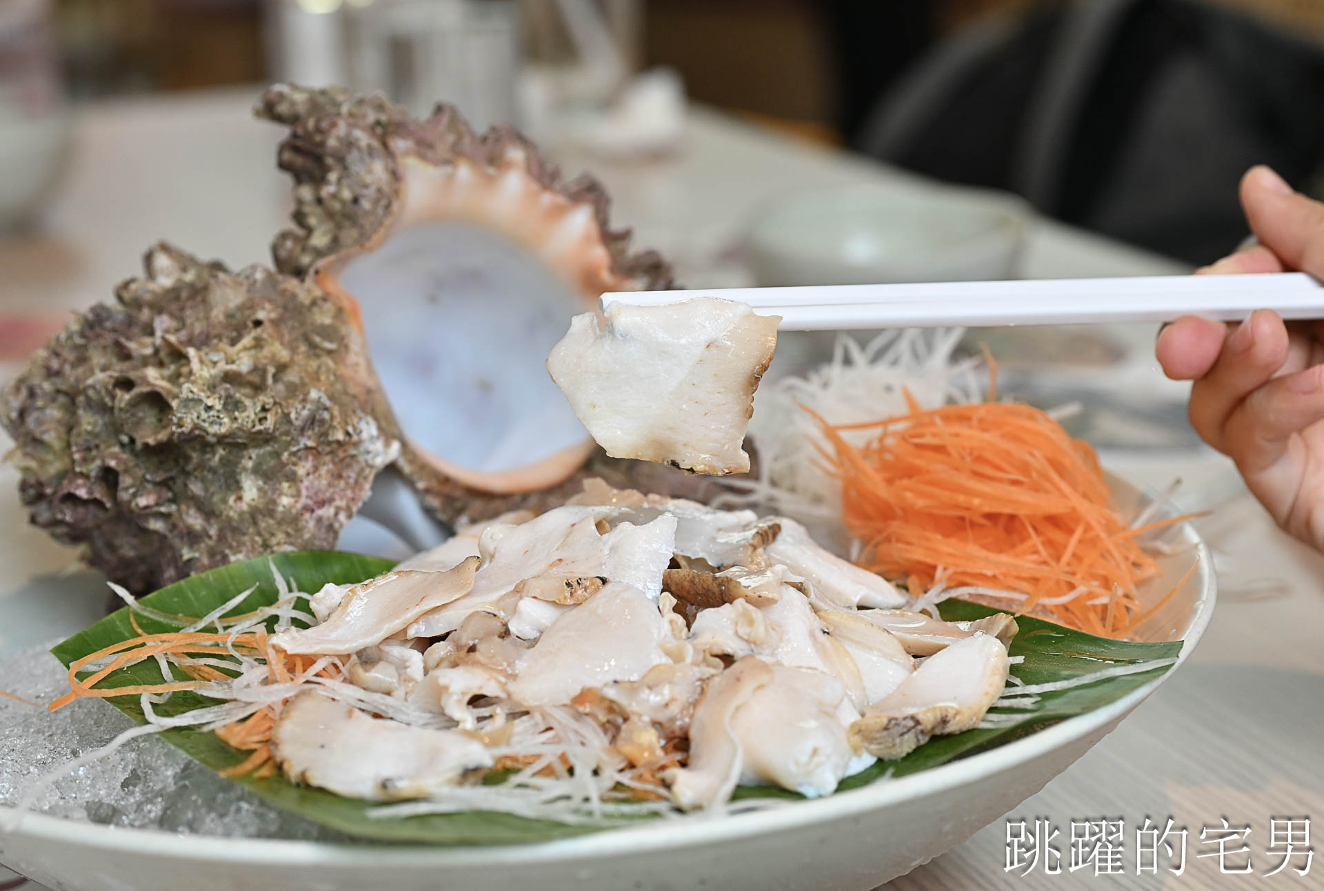 [奇隆站美食]Savoey上味泰餐館 Mercury Ville-泰國官方認證最佳50年曼谷海鮮餐廳，人生吃過最好吃蝦肉餅就在這! 空間舒服還有提供包廂  seafood savoey mercury ville