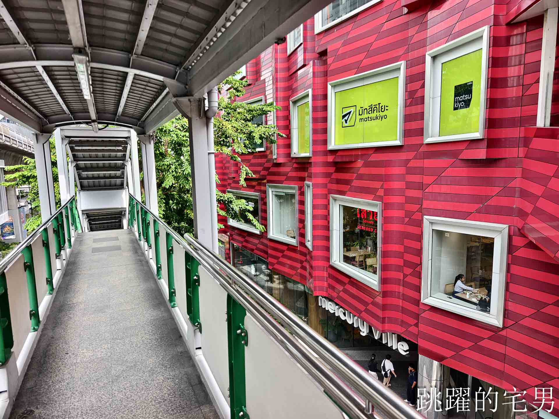 [奇隆站美食]Savoey上味泰餐館 Mercury Ville-泰國官方認證最佳50年曼谷海鮮餐廳，人生吃過最好吃蝦肉餅就在這! 空間舒服還有提供包廂  seafood savoey mercury ville
