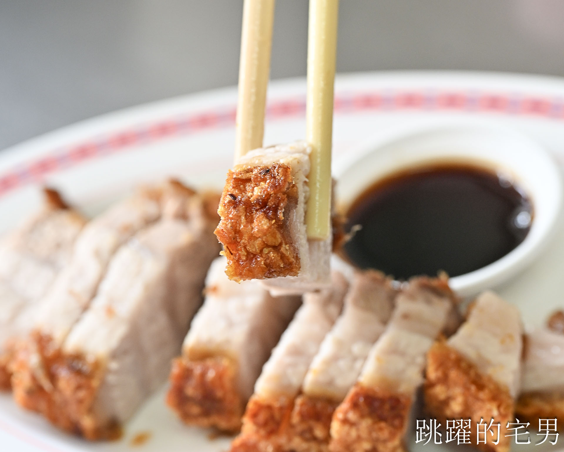 網站近期文章：[曼谷唐人街美食]陳億粿條店-燒肉完全打到我的味蕾，脆到驚人! 白胡椒湯頭有夠特別! 粿條居然像台灣龍捲條，曼谷美食