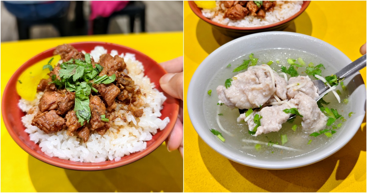 網站近期文章：[花蓮美食]東北海魷魚羹新港店-肉羹清湯意外合我口味，大塊滷肉飯鹹香好滋味