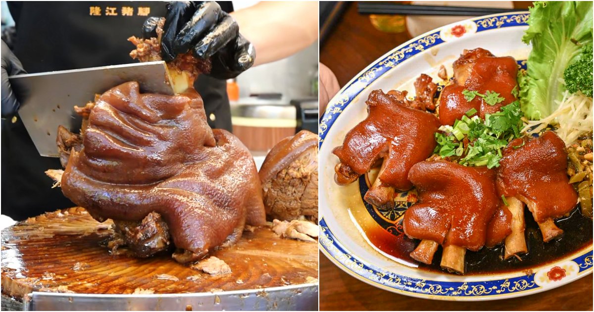 網站近期文章：[花蓮壽豐美食]壽豐小吃隆江豬腳飯 :  台灣居然有賣隆江豬腳飯！一碗道盡男人的浪漫，四點金膠質滿滿一抿就化，壽豐美食推薦