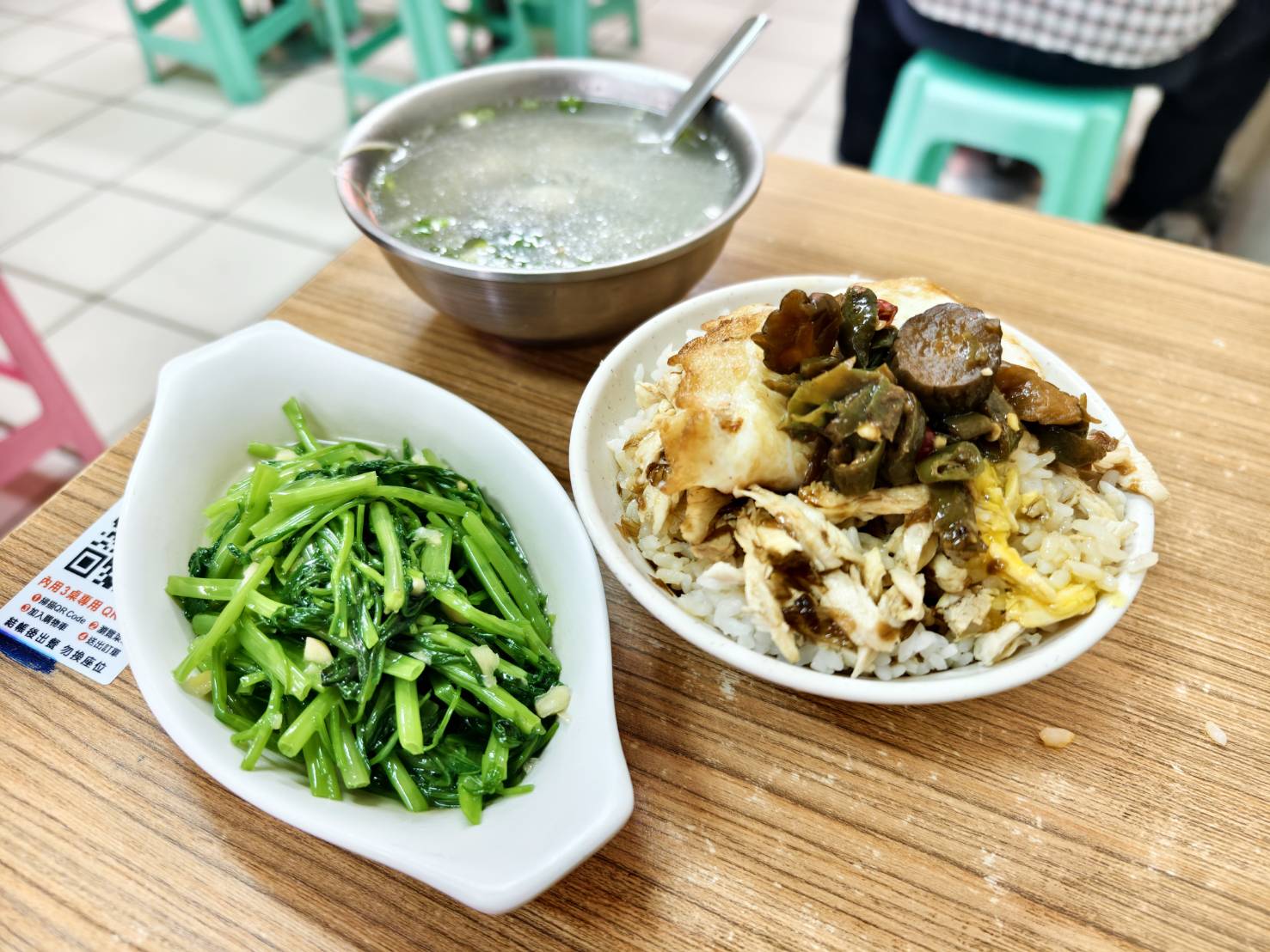 [花蓮小吃]德安雞肉飯-花蓮早餐吃雞滷飯、蛤蠣湯、滷白菜，活力十足，德安雞肉飯菜單