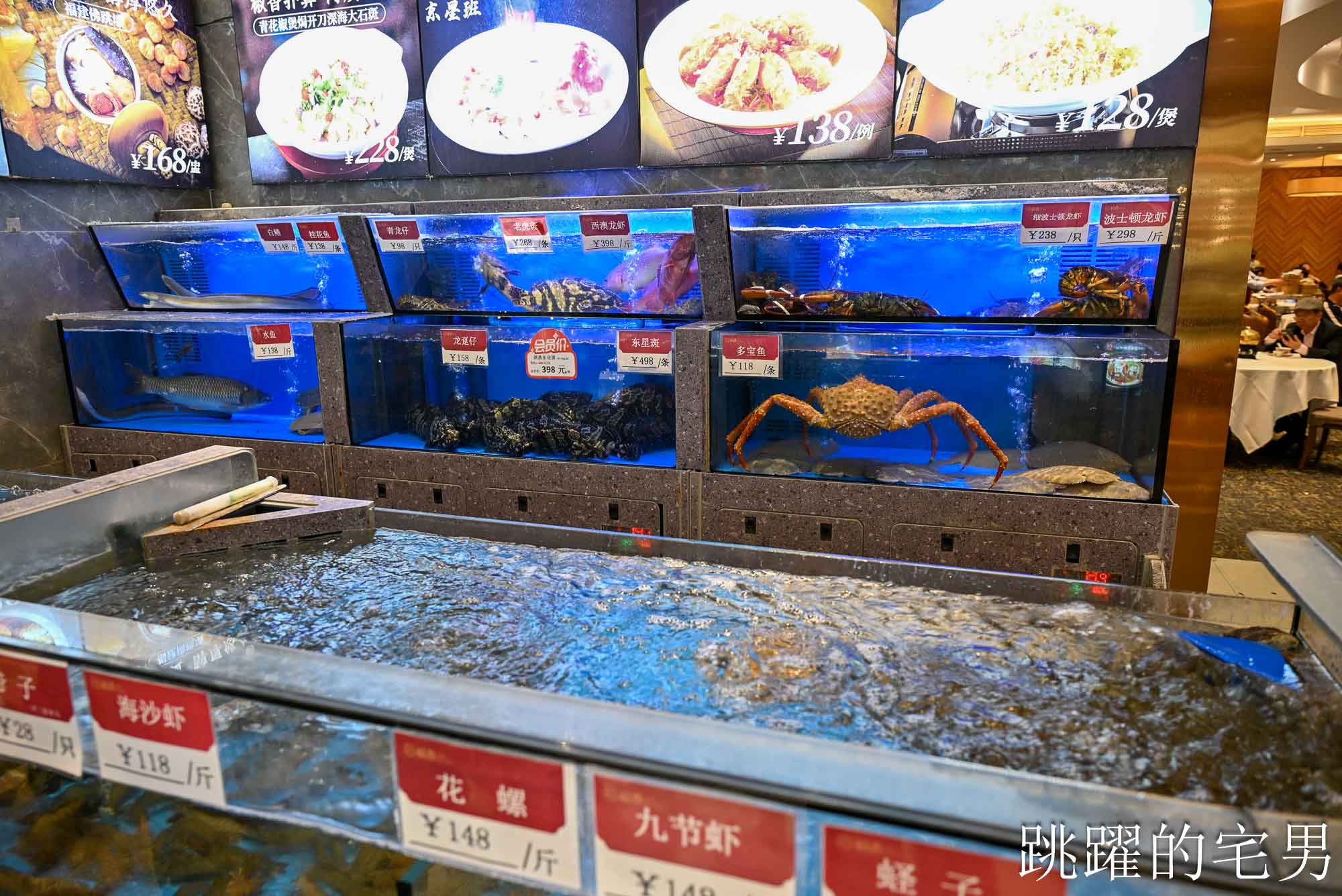 [廣州早茶推薦]稻香酒家-35年廣州酒樓超誇張鵝腿腸粉！一整隻燒鵝腿直接放上去，早茶時段點心通通5折，豬腳薑有我對外婆的記憶，廣州點心炸蛋散