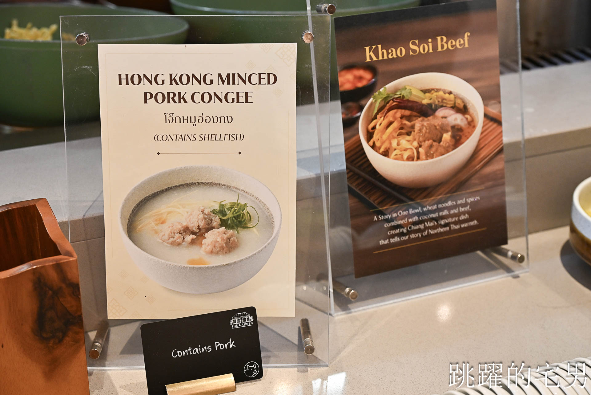 [泰國曼谷飯店推薦]Grande Centre Point Prestige-五星級飯店4天3夜完整體驗，四面佛旁全新五星飯店提供SPA溫泉免費按摩，免費客房服務、親子遊戲區、無邊際游泳池，曼谷四面佛住宿，奇隆站住宿