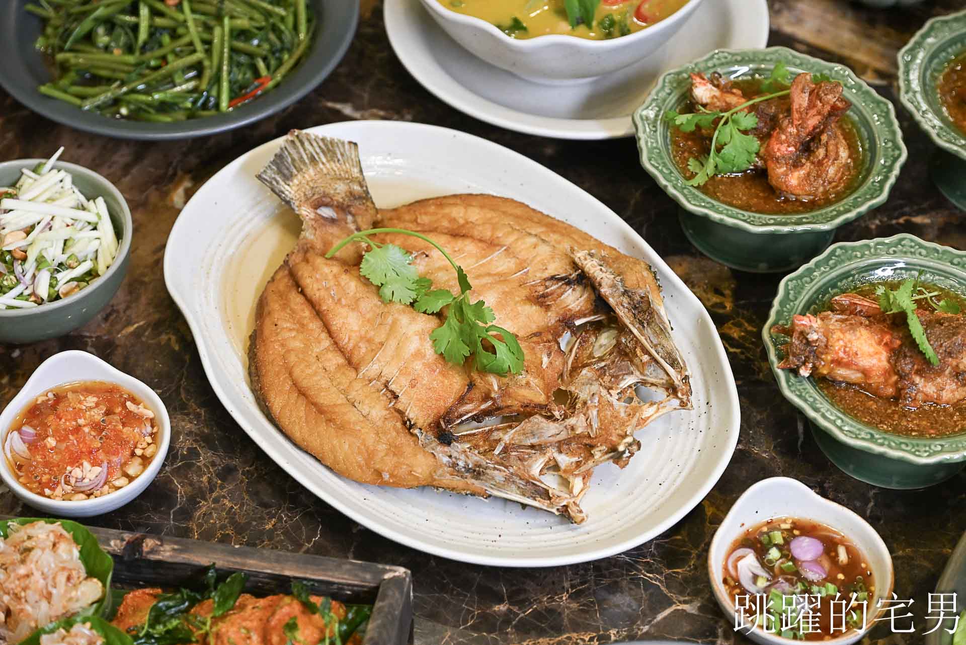[曼谷美食]Arun Thai Cuisine by SEE FAH-開業90年泰國餐廳，氣派大氣歐式古典高質感空間，烤豬肉也太好吃啦， 走進回憶直上心頭，第一次曼谷住宿就是來這家Grande Centre Point Hotel