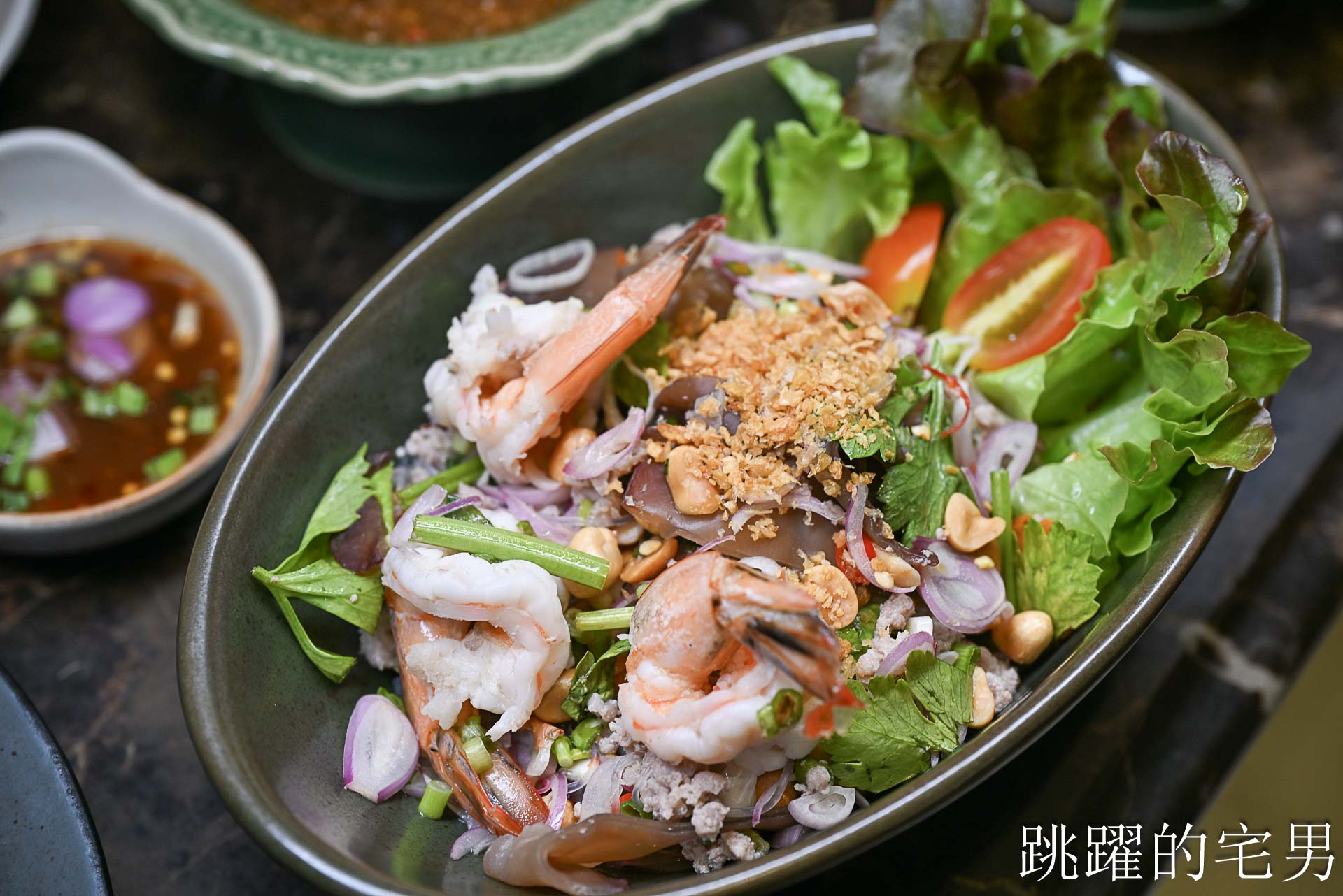[曼谷美食]Arun Thai Cuisine by SEE FAH-開業90年泰國餐廳，氣派大氣歐式古典高質感空間，烤豬肉也太好吃啦， 走進回憶直上心頭，第一次曼谷住宿就是來這家Grande Centre Point Hotel