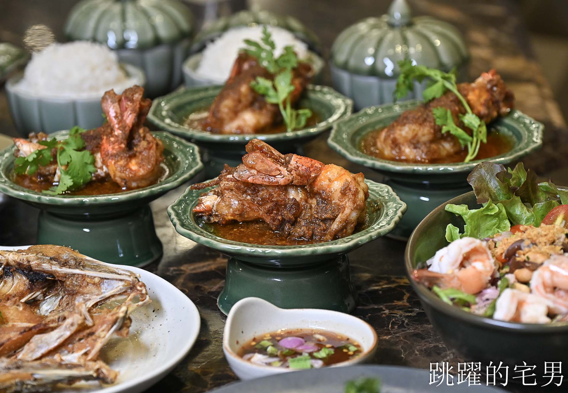 [曼谷美食]Arun Thai Cuisine by SEE FAH-開業90年泰國餐廳，氣派大氣歐式古典高質感空間，烤豬肉也太好吃啦， 走進回憶直上心頭，第一次曼谷住宿就是來這家Grande Centre Point Hotel