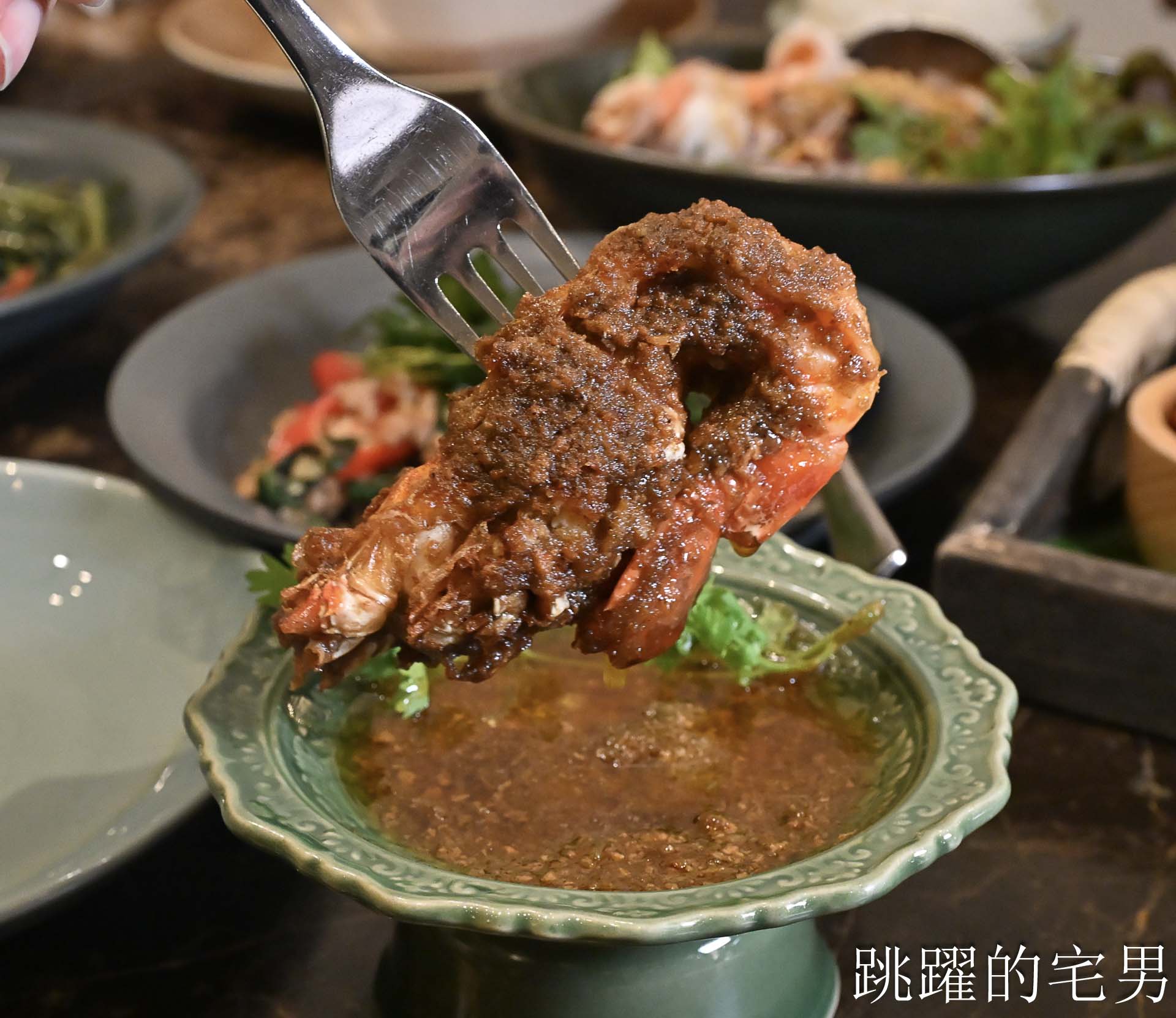 [曼谷美食]Arun Thai Cuisine by SEE FAH-開業90年泰國餐廳，氣派大氣歐式古典高質感空間，烤豬肉也太好吃啦， 走進回憶直上心頭，第一次曼谷住宿就是來這家Grande Centre Point Hotel