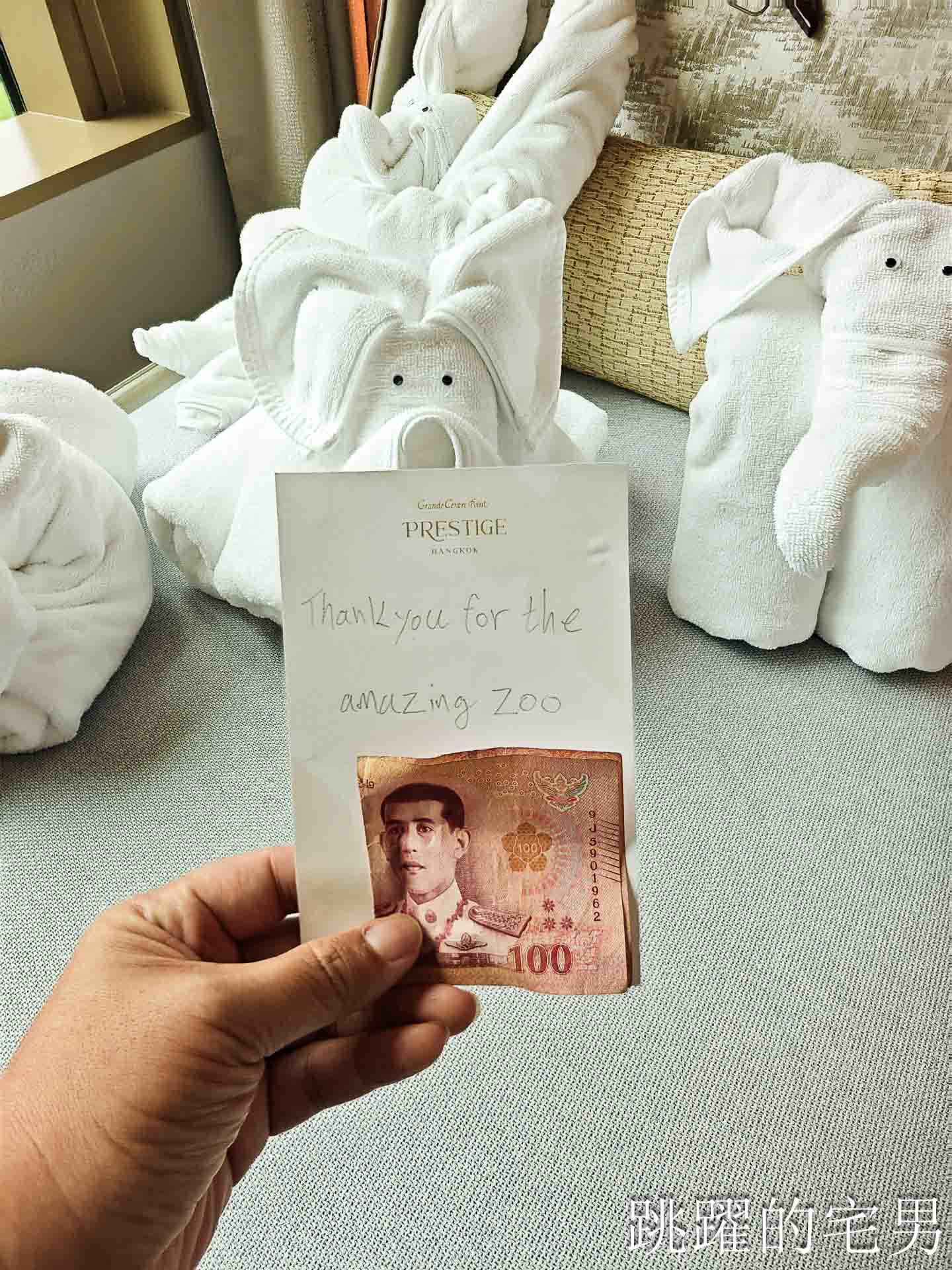 [泰國曼谷飯店推薦]Grande Centre Point Prestige-五星級飯店4天3夜完整體驗，四面佛旁全新五星飯店提供SPA溫泉免費按摩，免費客房服務、親子遊戲區、無邊際游泳池，曼谷四面佛住宿，奇隆站住宿