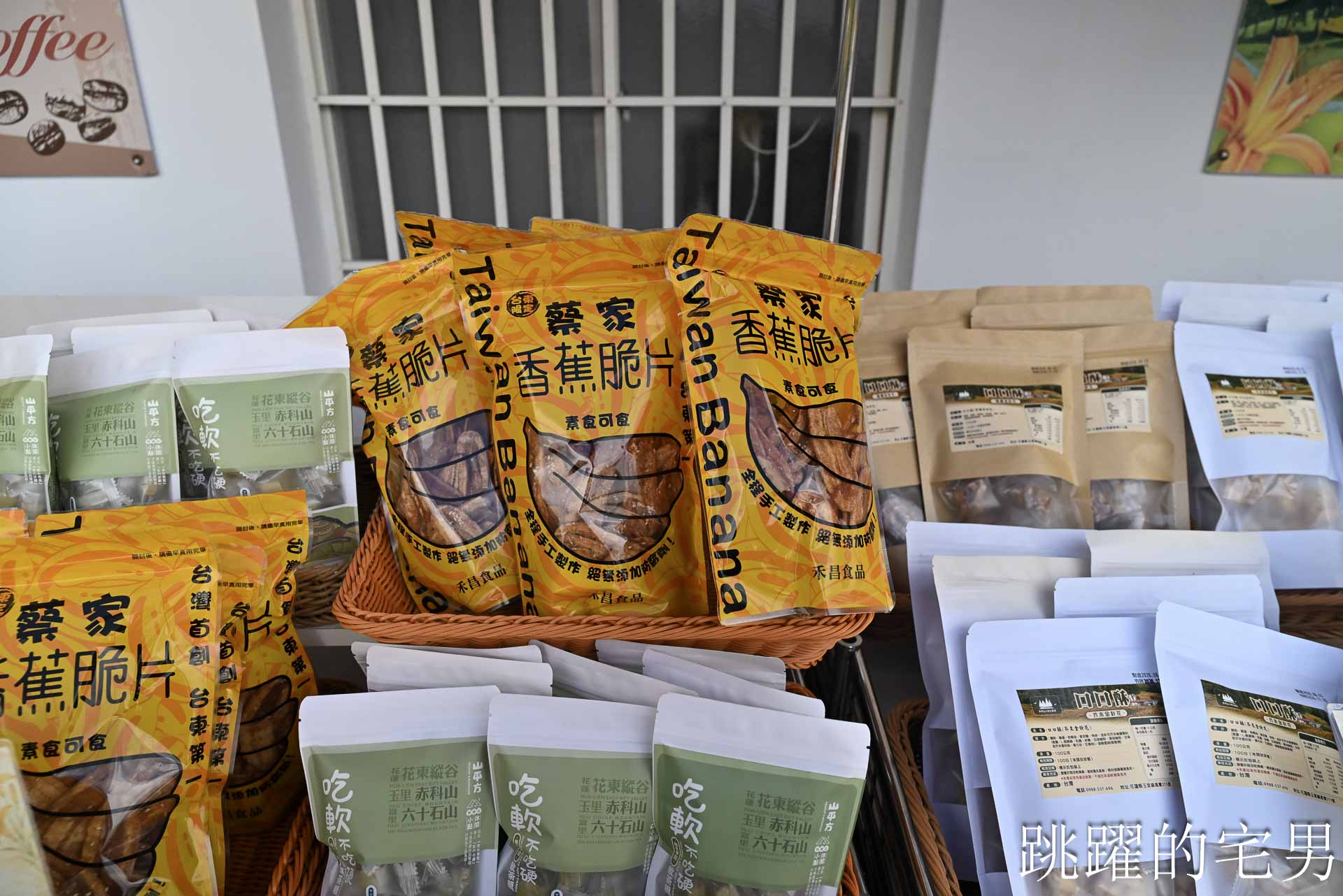 [花蓮金針花季]赤科山小瑞士農場-這樣的台灣花海你見過嗎??? 9月金針花海大爆發！滿山橘黃花毯超夢幻