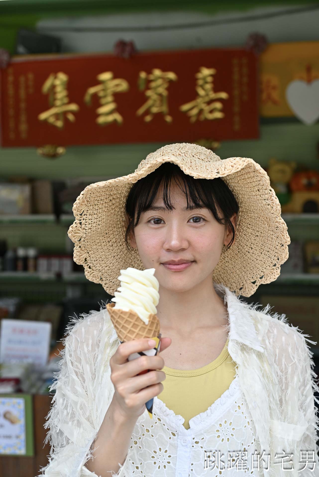 [花蓮金針花海]赤科山林家園休閒農場: 金針花2026花況、大片金黃色花朵鋪滿整個山坡!  拍照景點，花蓮景點推薦，赤科山餐廳