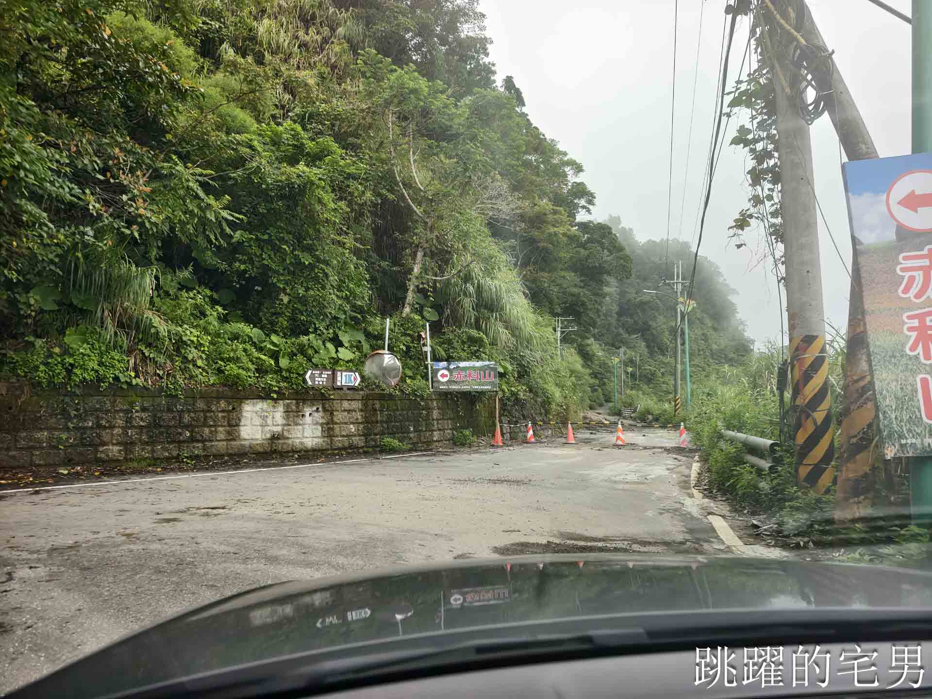 [花蓮景點推薦]2026赤科山金針花懶人包-9月花況、交通路況、賞花景點，林家園、小瑞士、櫻之谷咖啡廳一次玩，玉里景點金針花海