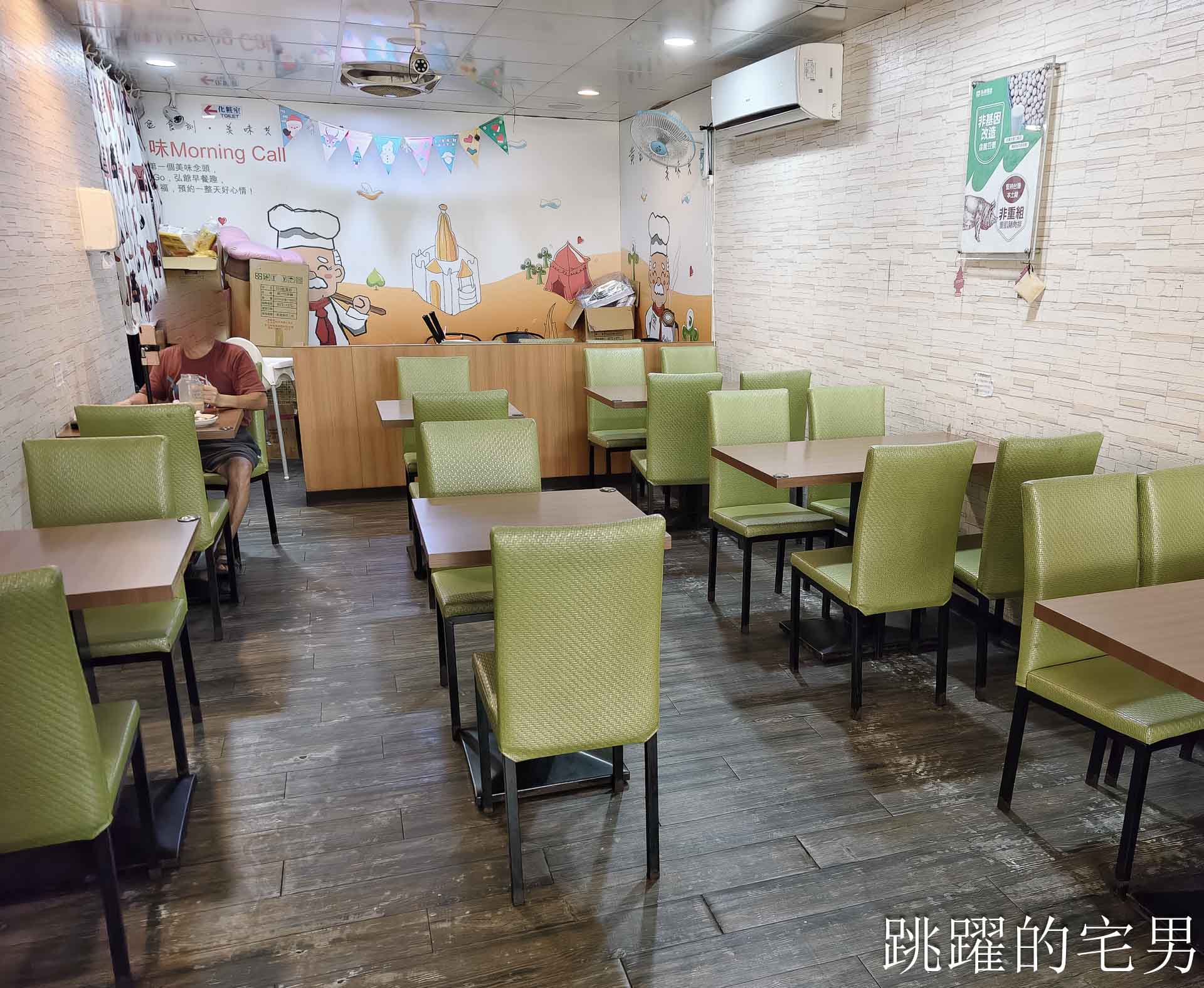 [吉安早餐]弘爺漢堡花蓮仁里店-花蓮好吃辛拉麵價格實在，一吃好幾回，花蓮早午餐吃得到