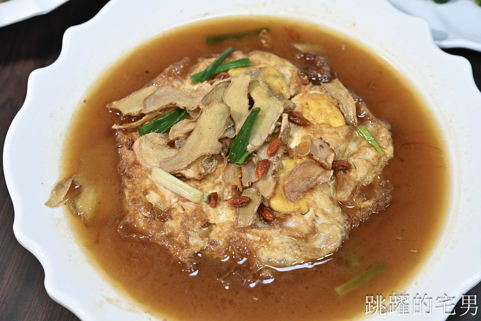 [竹山美食推薦]以鵝傳鵝竹山總店-這家完全可以為了這個燒鵝來南投，皮脆肉嫩味道超迷人，還能點半隻太方便了，台灣燒鵝推薦，紫南宮美食、竹山聚餐推薦