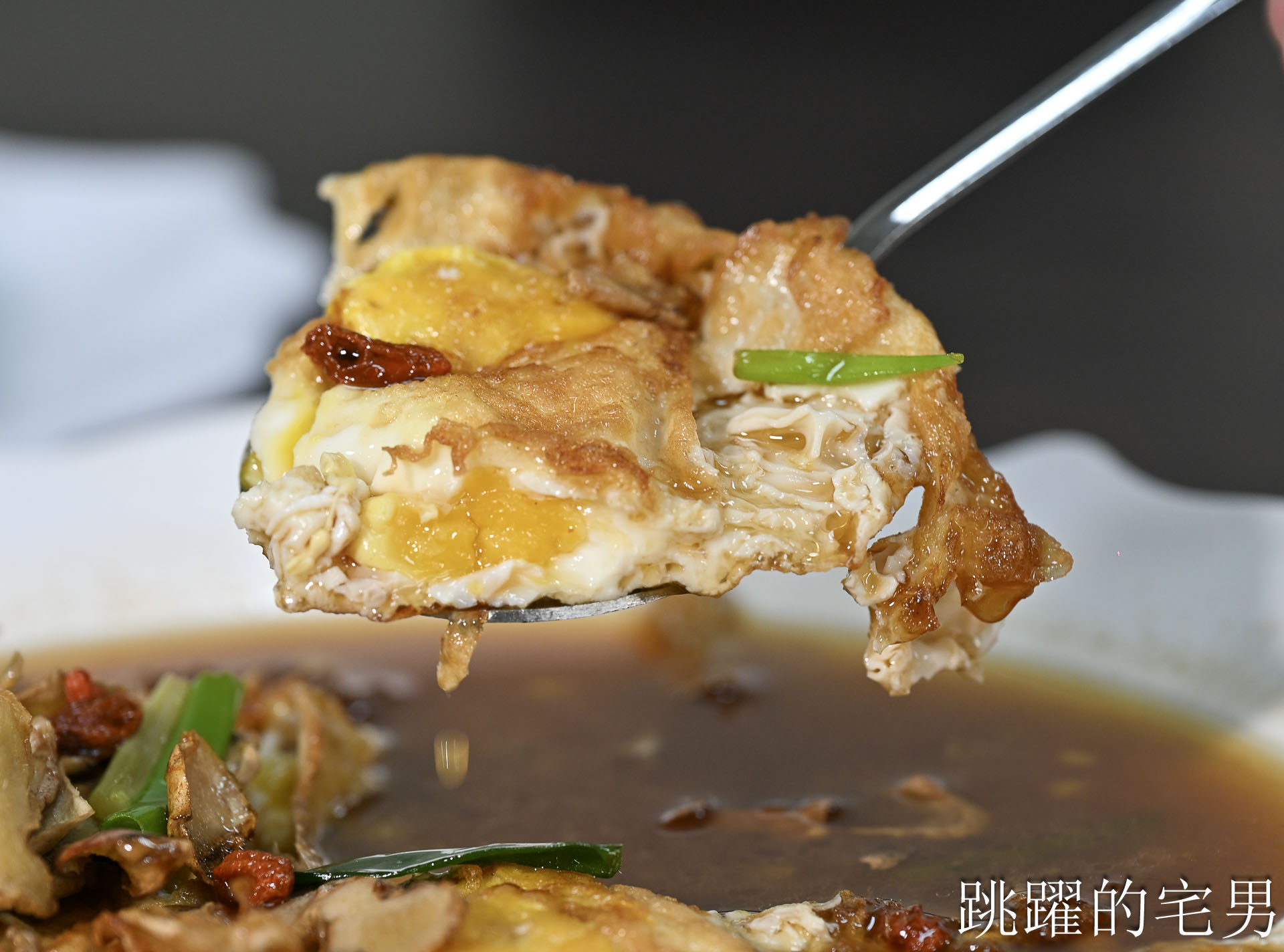 [竹山美食推薦]以鵝傳鵝竹山總店-這家完全可以為了這個燒鵝來南投，皮脆肉嫩味道超迷人，還能點半隻太方便了，台灣燒鵝推薦，紫南宮美食、竹山聚餐推薦