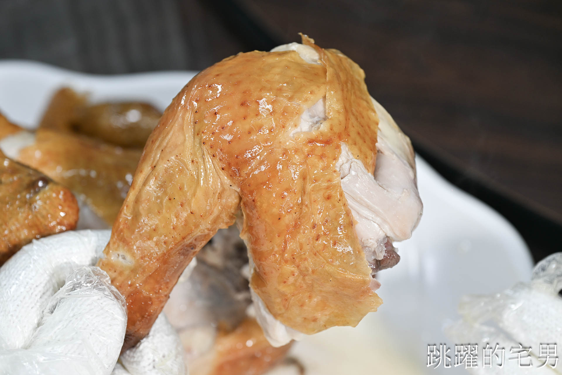 [竹山美食推薦]以鵝傳鵝竹山總店-這家完全可以為了這個燒鵝來南投，皮脆肉嫩味道超迷人，還能點半隻太方便了，台灣燒鵝推薦，紫南宮美食、竹山聚餐推薦