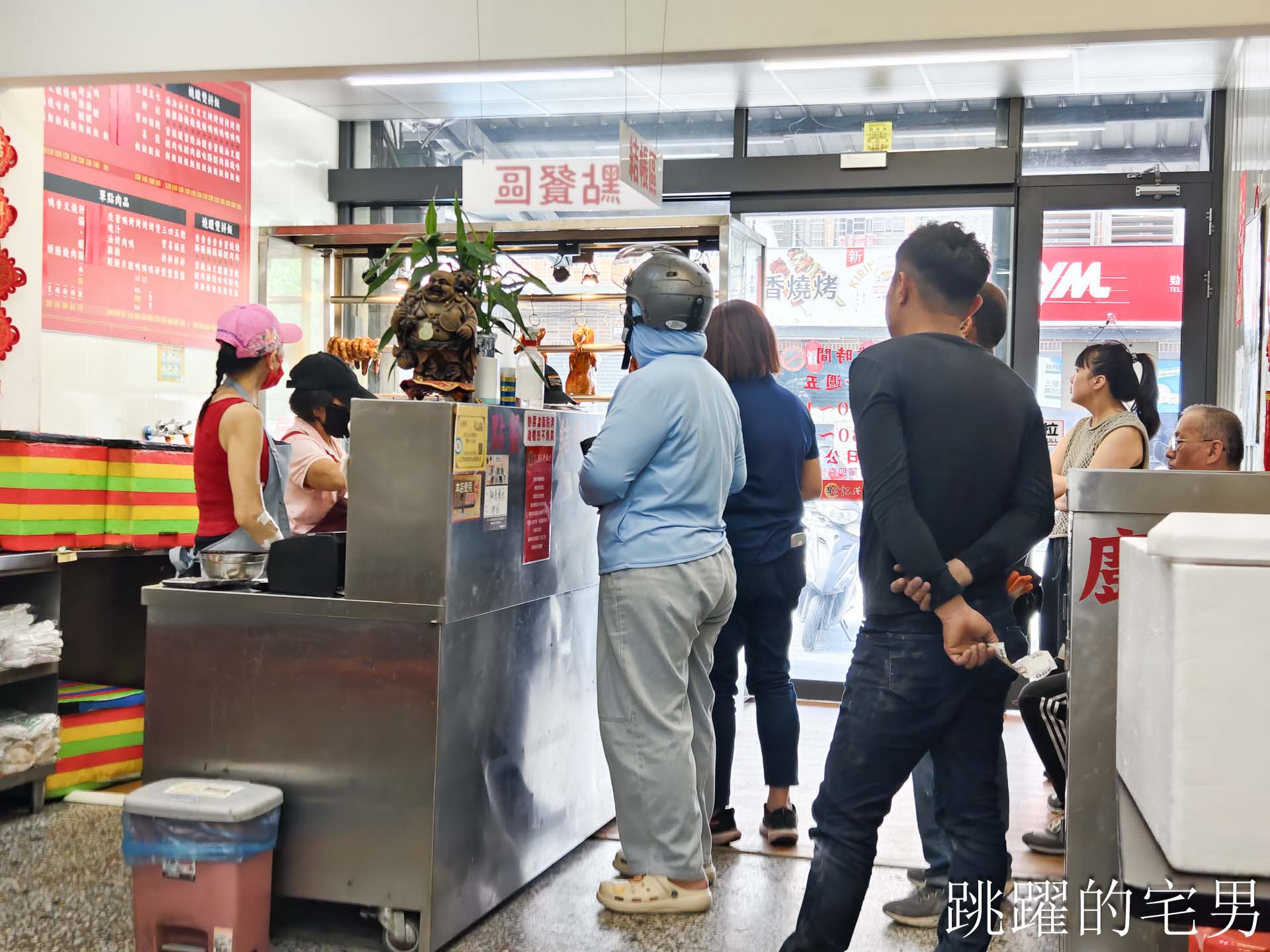 [吉安美食]郭記港式燒臘坊-這家花蓮燒臘烤鴨必吃，櫻桃鴨油脂十足，烤鴨腿就是讚啦，五寶飯，提供停車場