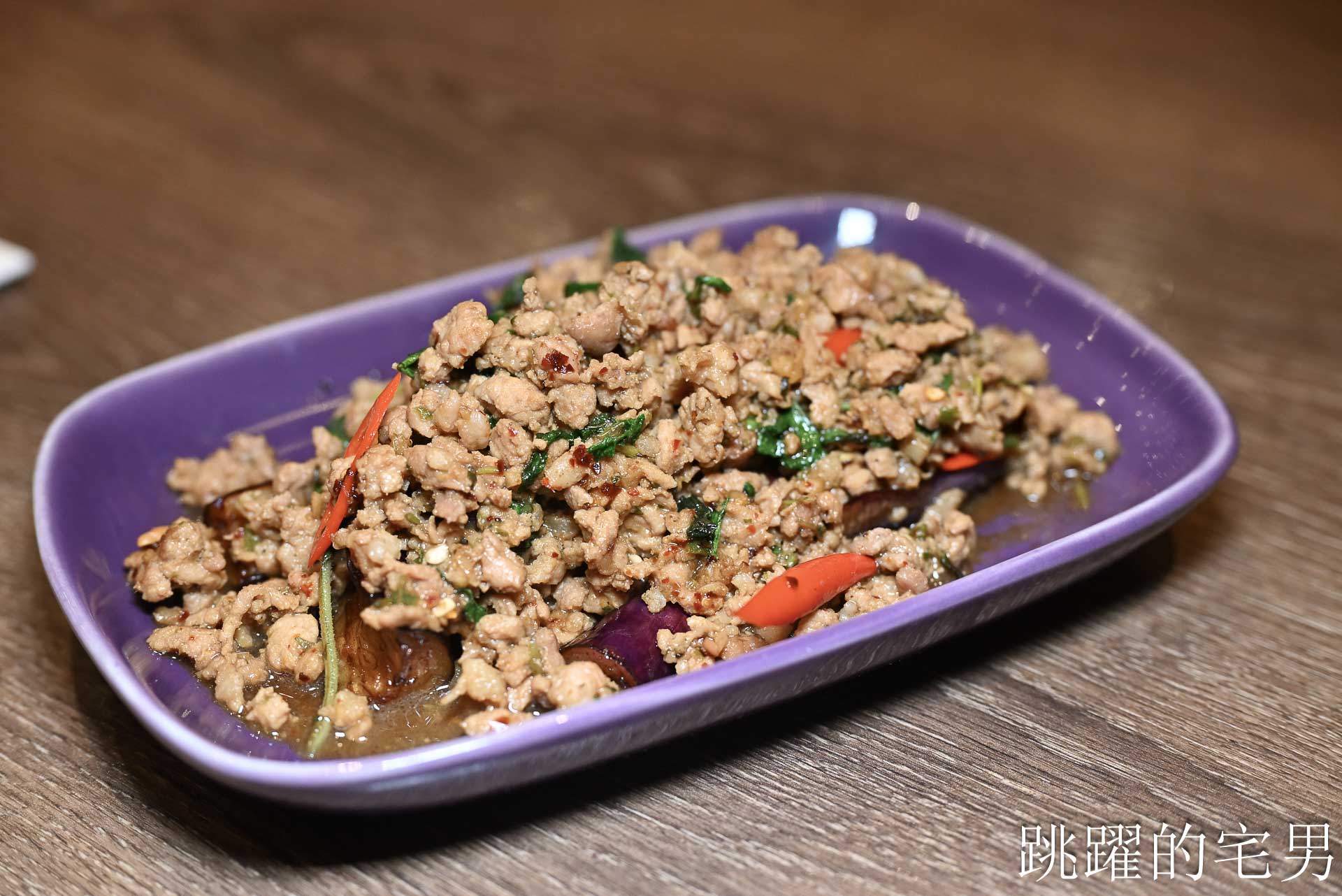 [新莊美食]NARA Thai Cuisine 泰式料理(新北新莊宏匯店)-新北米其林推薦泰國料理餐廳，空間質感好